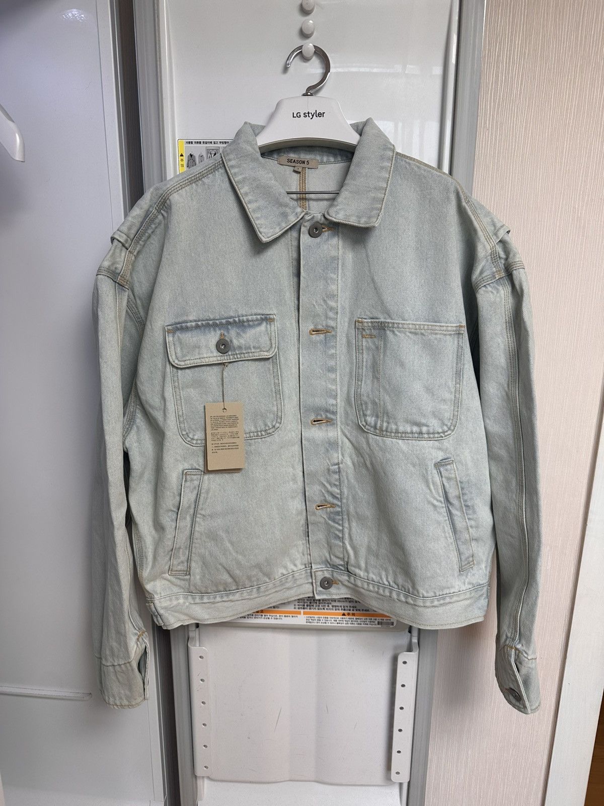 Yeezy Yeezy season 5 denim work jacket Size US S / EU 44-46 / 1 - 1 Thumbnail
