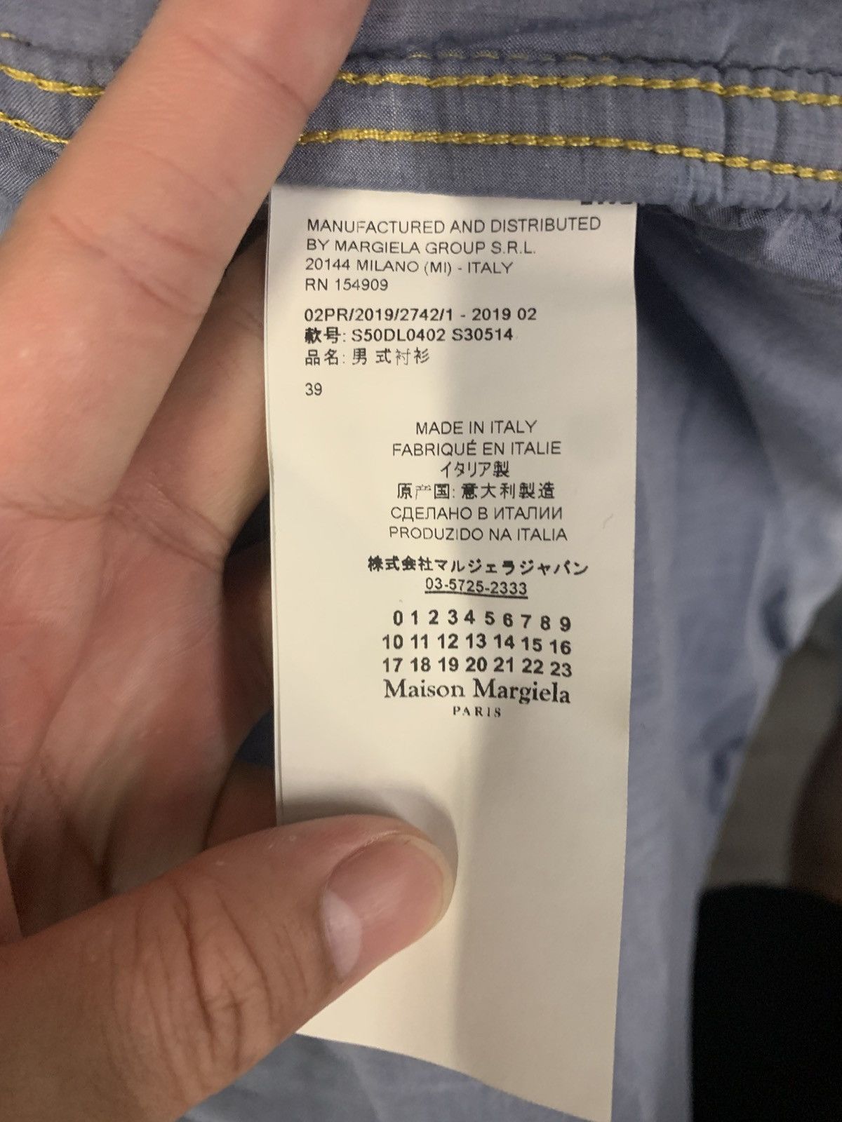 Maison Margiela Maison Margiela Padded Denim Jacket Size US XL / EU 56 / 4 - 8 Thumbnail