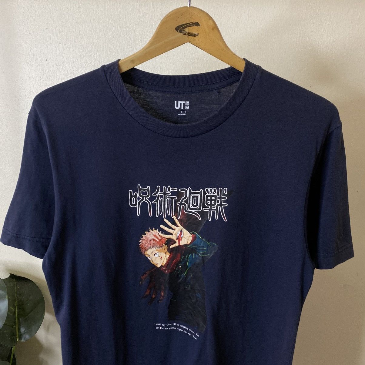 Uniqlo Uniqlo x Jujutsu Kaisen Anime Manga Series Collaboration Tee Size US S / EU 44-46 / 1 - 2 Thumbnail