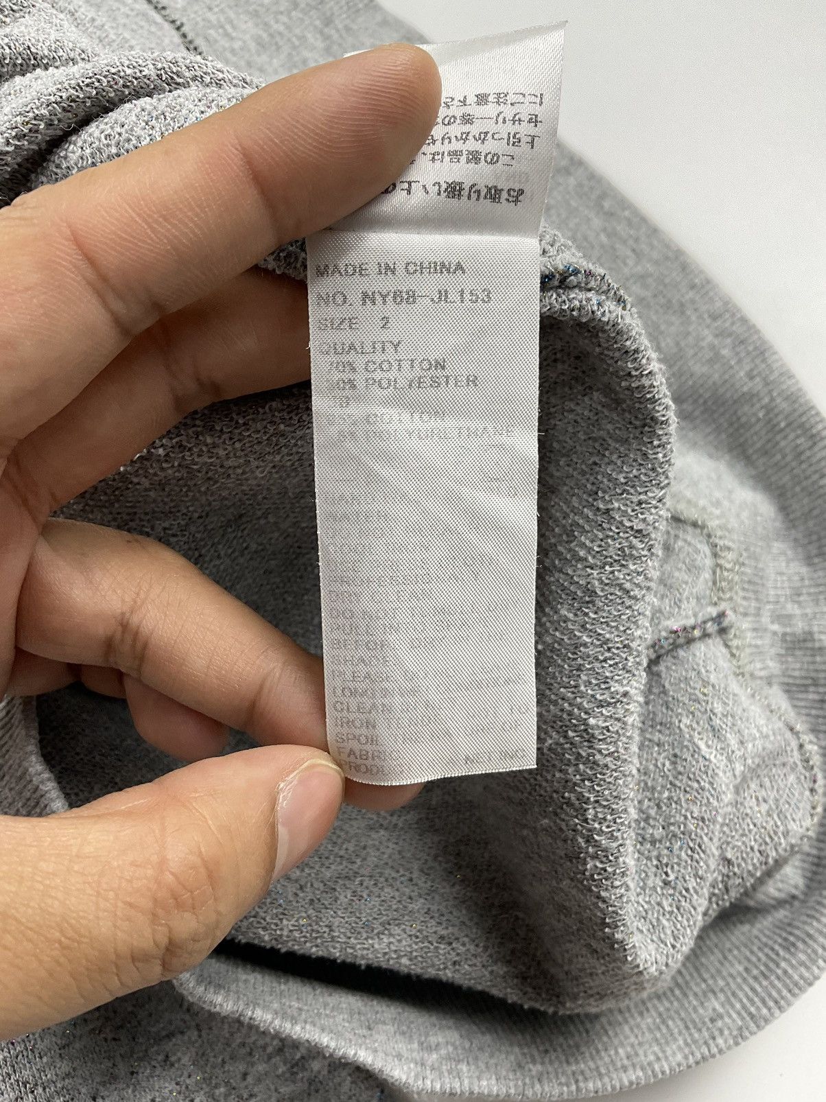 Issey Miyake Issey Miyake Ne-Net Nya Cat Glitter Sweatshirt Size US S / EU 44-46 / 1 - 8 Thumbnail