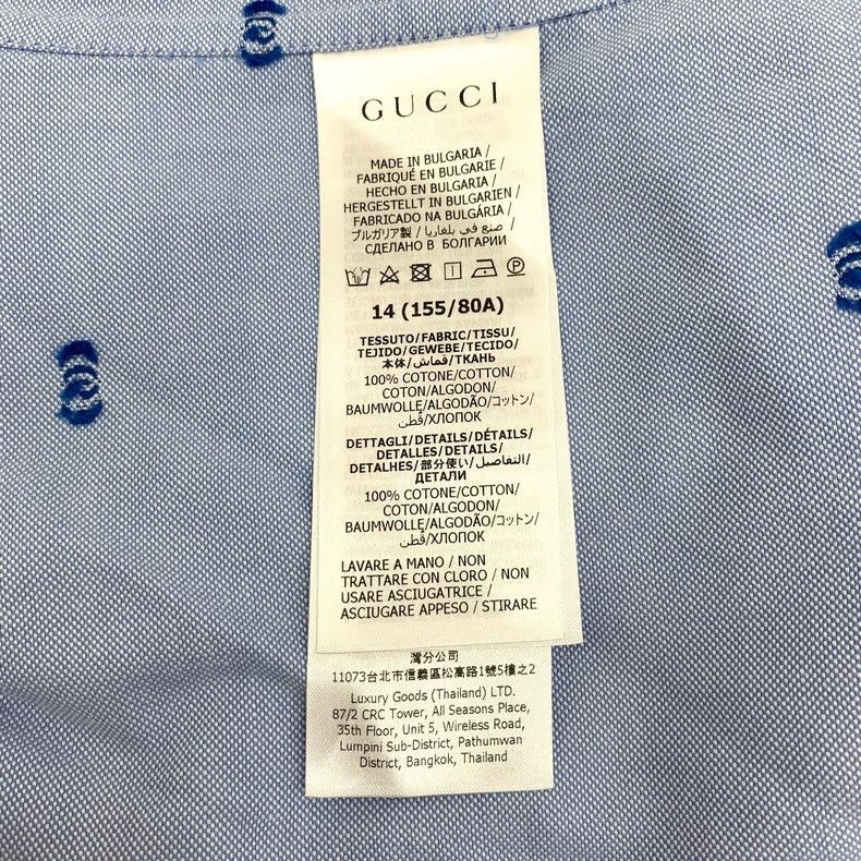 Gucci Gucci Light Blue Cotton Long Sleeve Shirt-2506 Size XS / US 0-2 / IT 36-38 - 7 Thumbnail