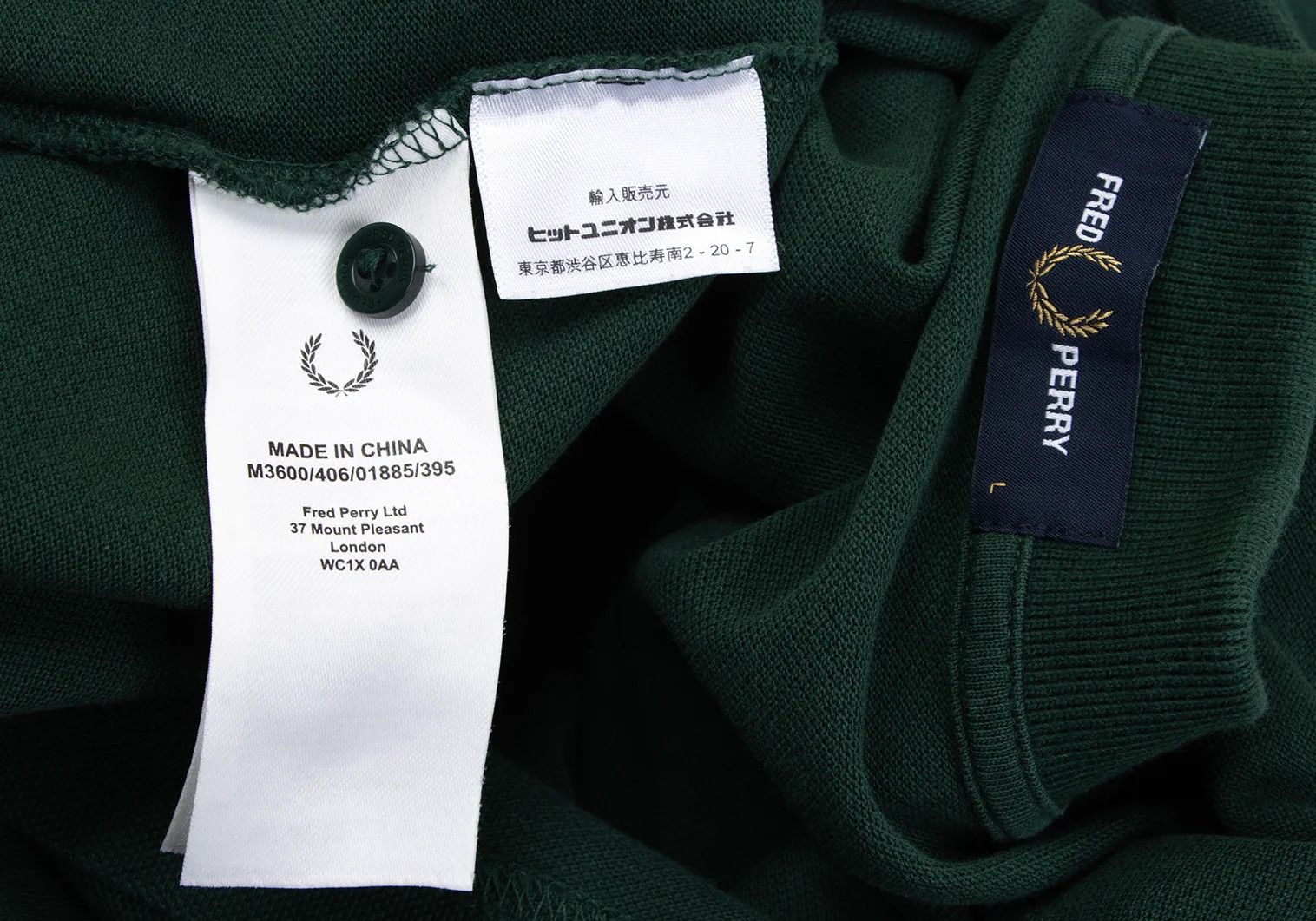 Fred Perry Embroidered Cotton Polo Shirt in Green, Size L Size US L / EU 52-54 / 3 - 12 Thumbnail