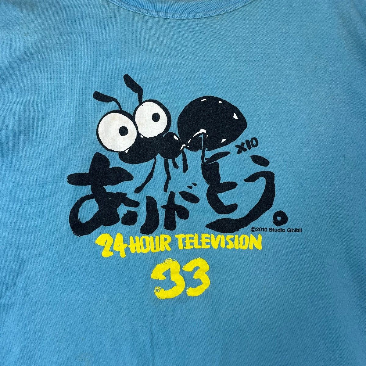 Anime Vintage 24 Hour Television X Studio Ghibli Tee Shirt Size US L / EU 52-54 / 3 - 3 Thumbnail
