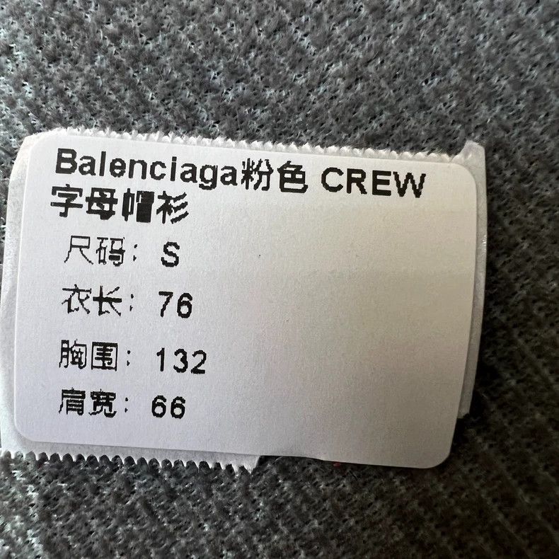 Balenciaga Balenciaga Pink CREW monogram logo hoodie 2503-Nextarrow Size US S / EU 44-46 / 1 - 8 Thumbnail