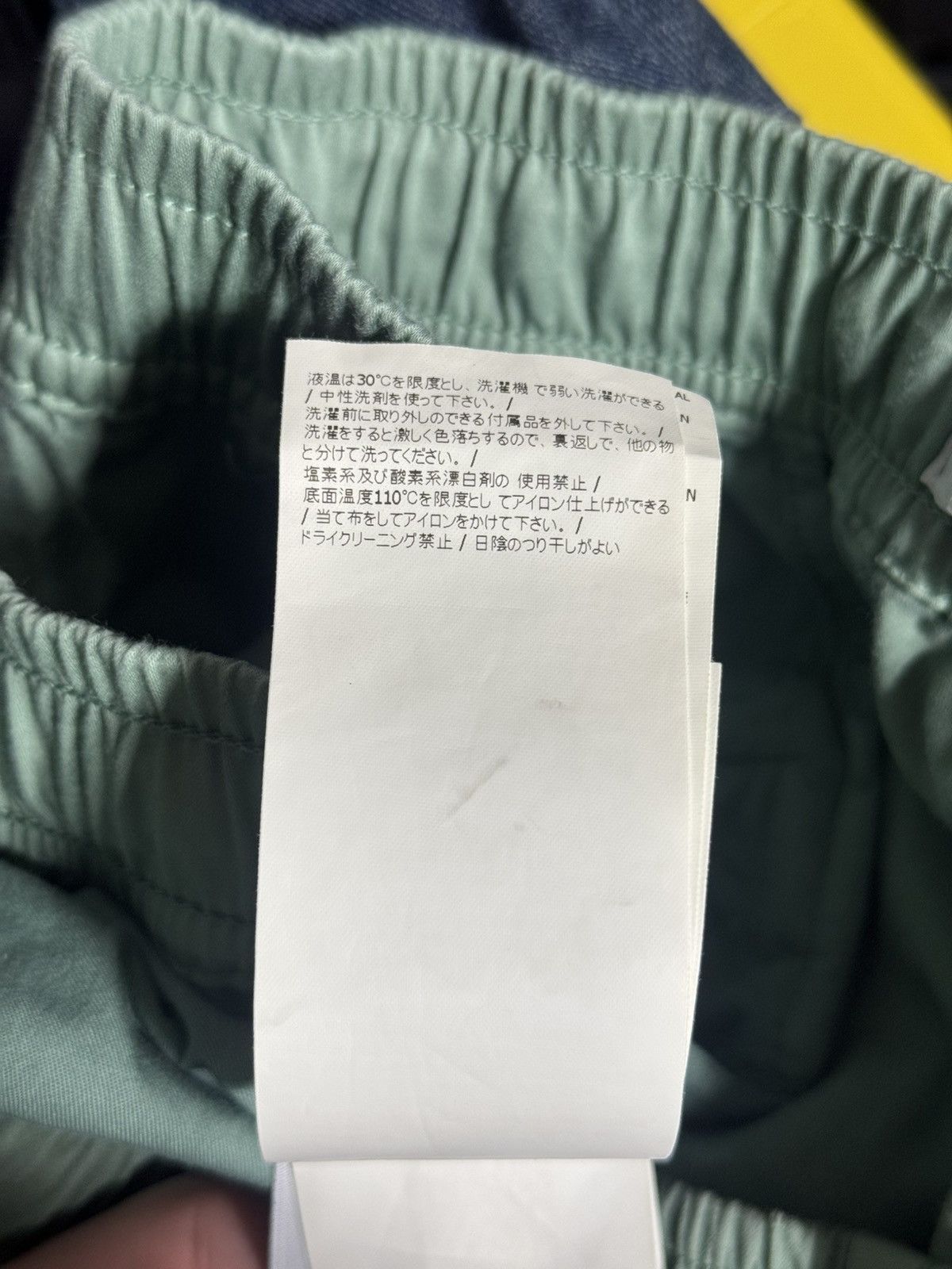 Stone Island Stone Island Cargo Pants - Mint Green Size US 34 / EU 50 - 11 Thumbnail