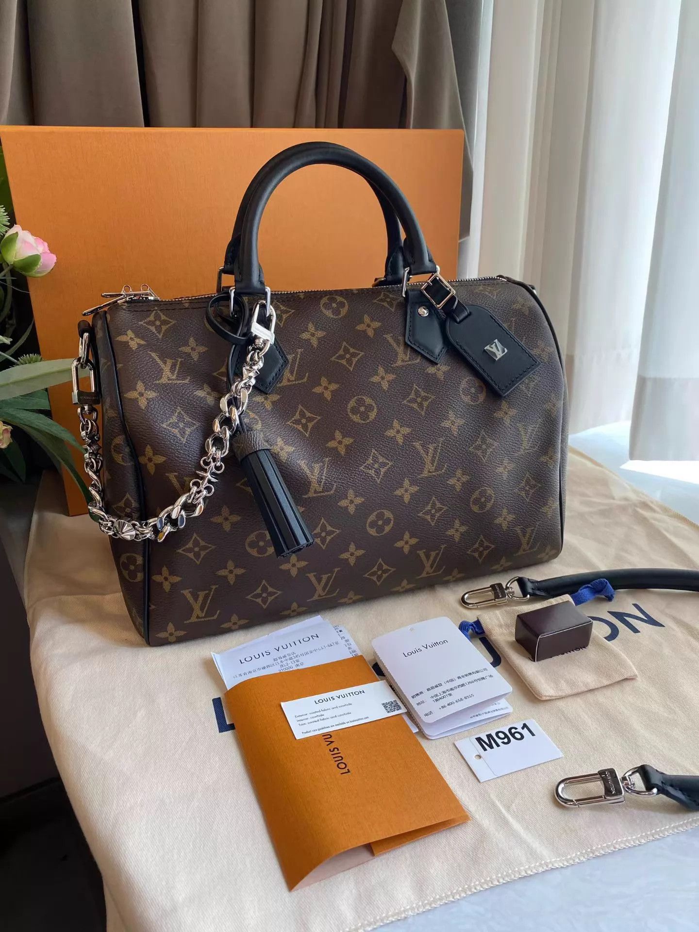 Louis Vuitton LV Speedy Soft 30 Black Leather Tassel M961 Limited Size ONE SIZE - 3 Thumbnail