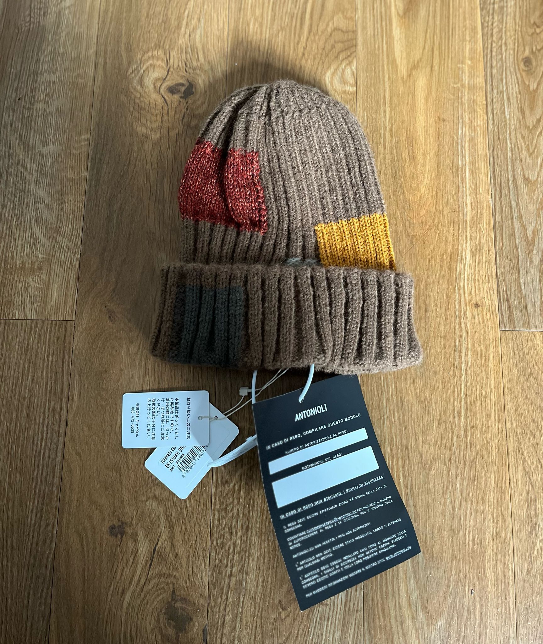 Kapital × Kapital Kountry Kapital "5G Wool Tugihagi Knit Cap" Beanie Brown Size ONE SIZE - 2 Thumbnail