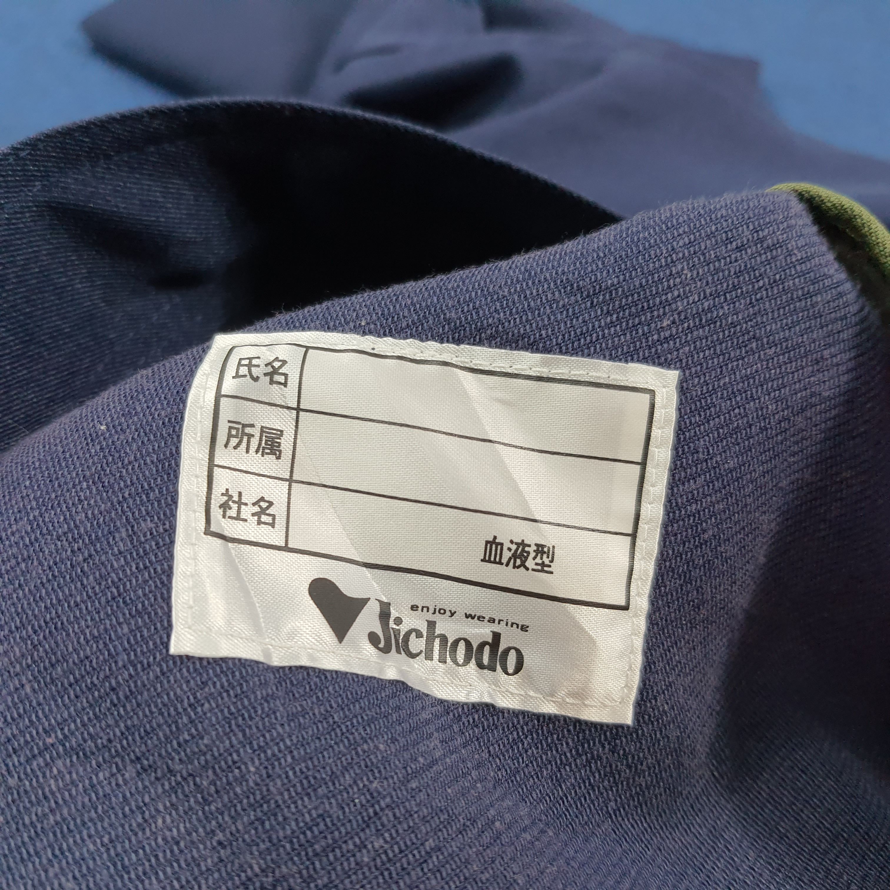 Japanese Brand Vintage TRD Toyota Motorsports Custom Logo Jacket C290N13 Size US M / EU 48-50 / 2 - 7 Thumbnail