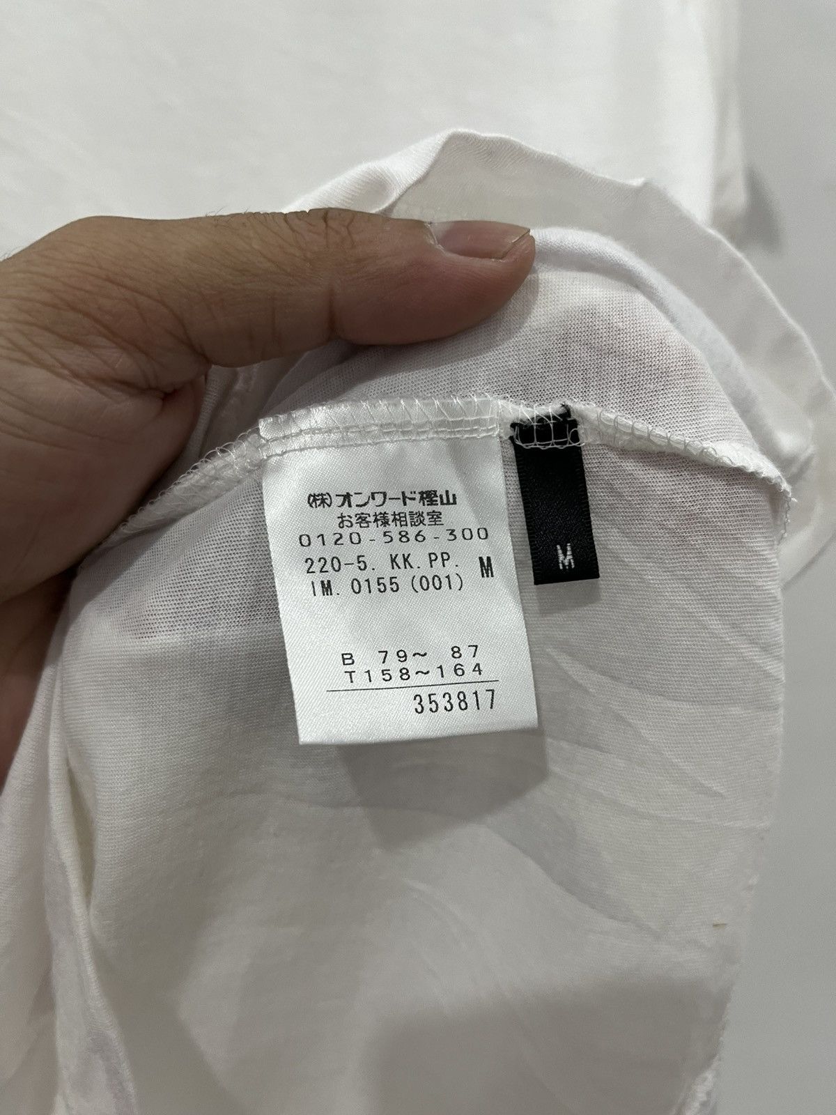 Paul Smith Paul smith archive Size US S / EU 44-46 / 1 - 4 Thumbnail