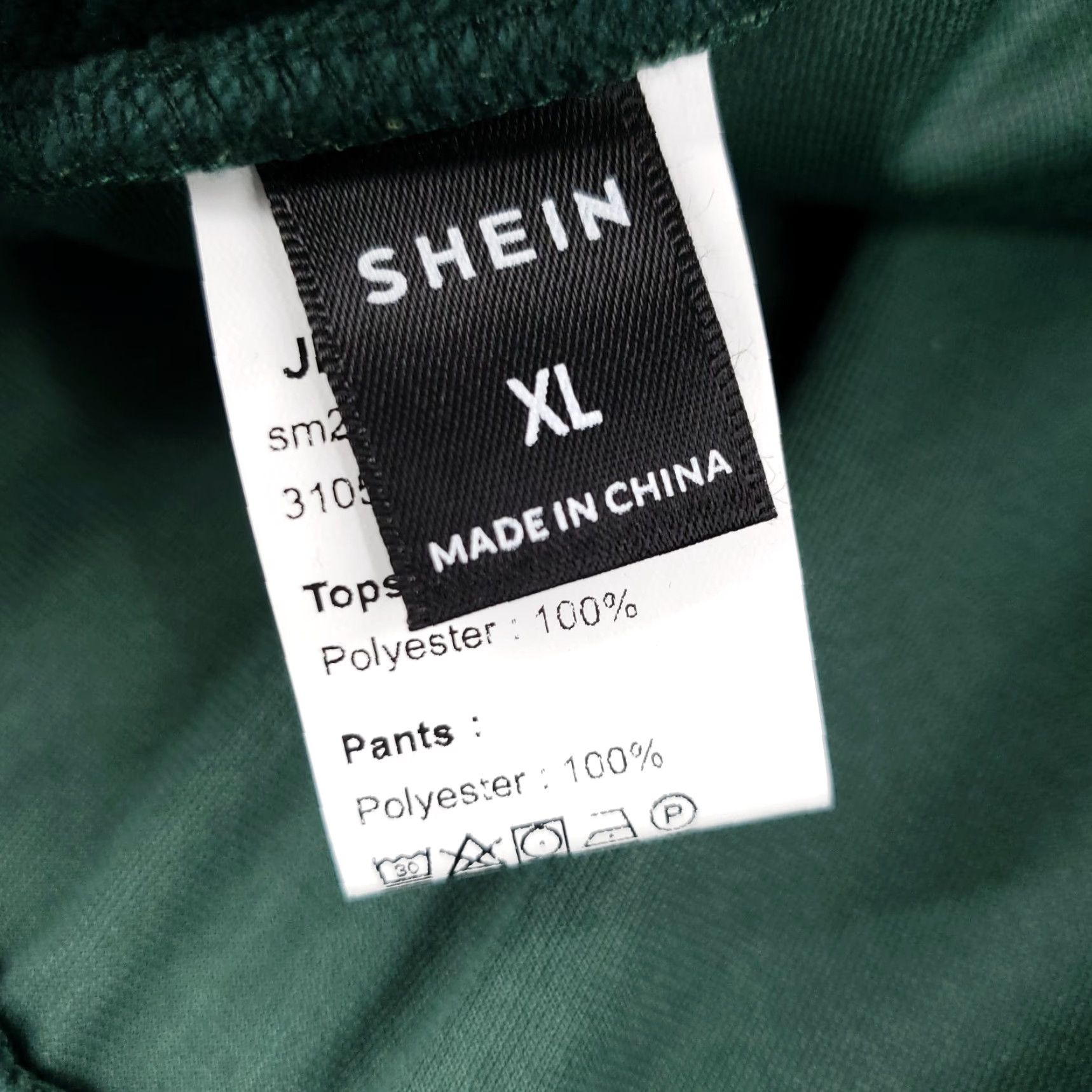 Shein Shein Womens XL Green Jogger Pants - Drawstring, Tapered, 100% Polyester, Active Training & Gym, Breathable, Pockets Size 24" / US 00 / IT 34 - 3 Thumbnail