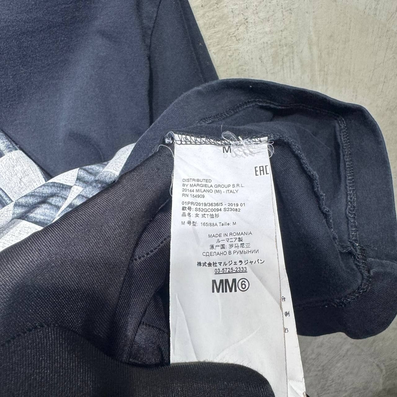 Maison Margiela Maison Margiela MM6 Checkered Print cropped tee Size L / US 10 / IT 46 - 10 Thumbnail