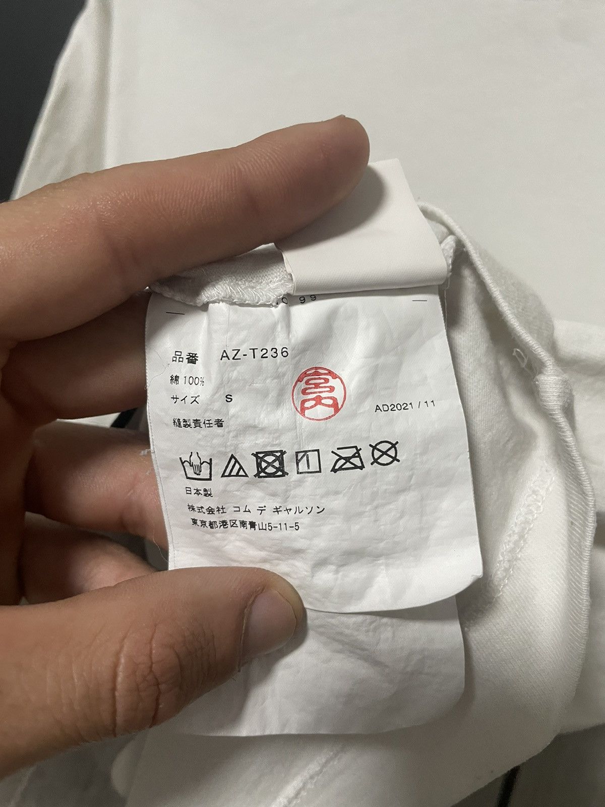 Comme des Garcons Comme Des Garçons Play Tee Logo Heart T Shirt Size US S / EU 44-46 / 1 - 14 Thumbnail