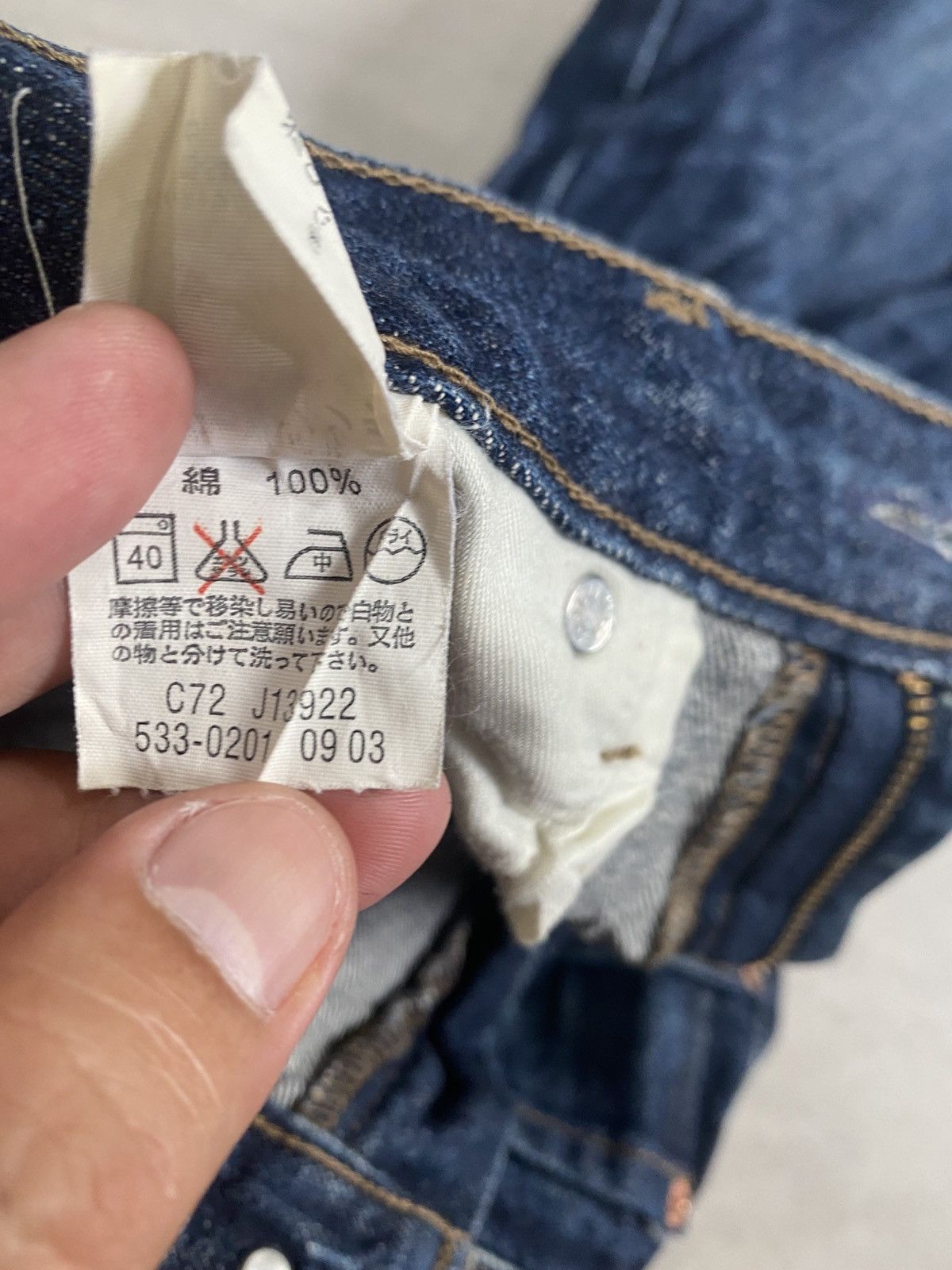 Levi's LEVIS 533 Size US 34 / EU 50 - 18 Thumbnail