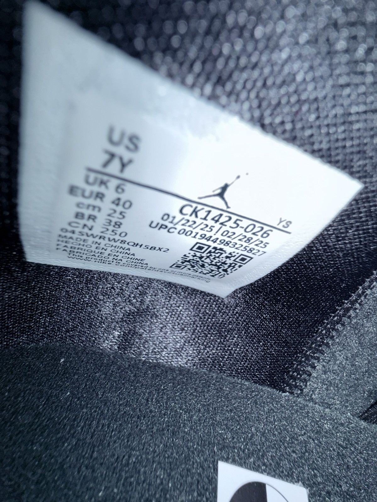 Jordan Brand Nike Air Jordan B’ Loyal, New w/ Box, Lace Locks & Sticker! Size US 7 / EU 40 - 16 Thumbnail