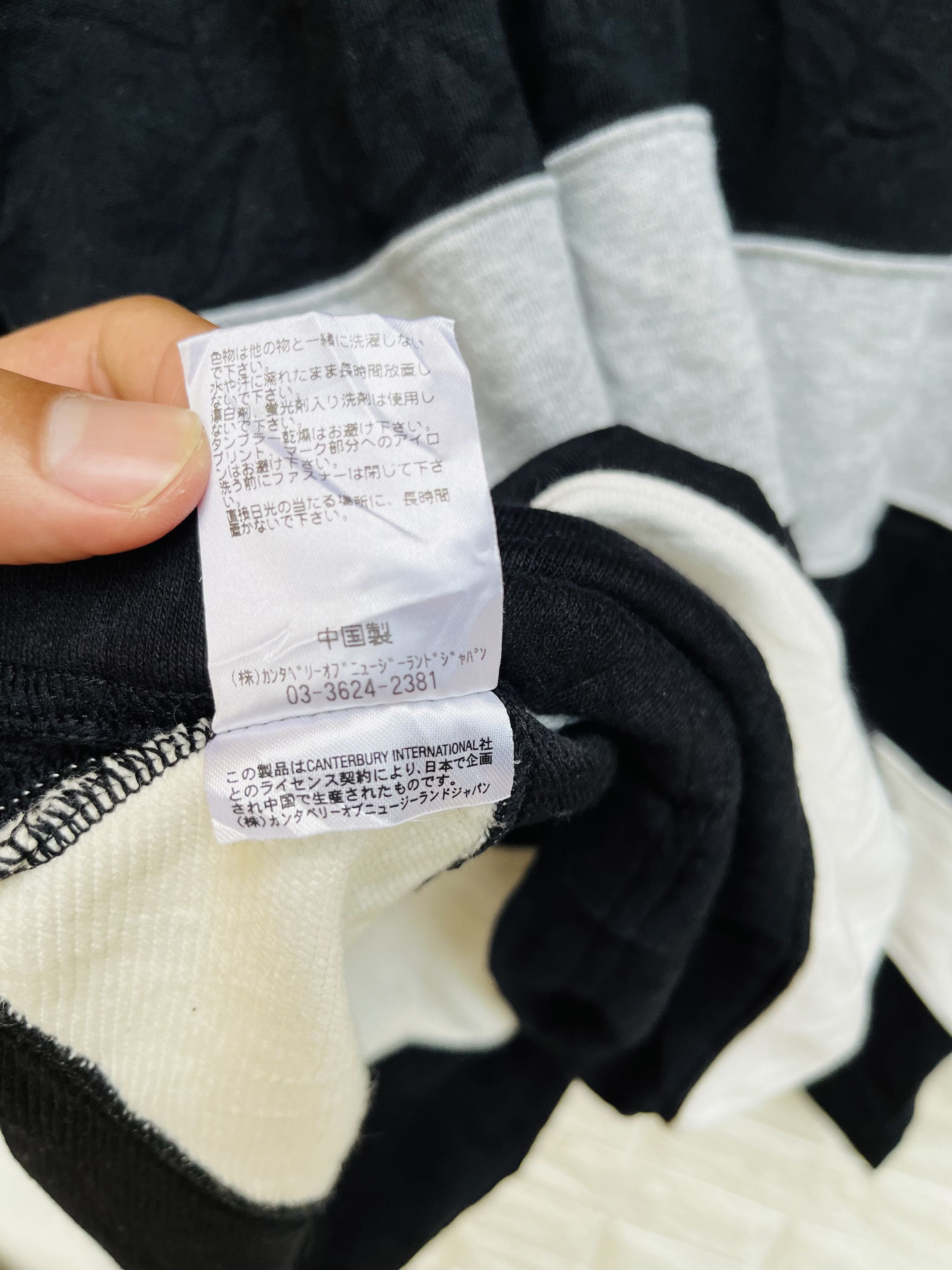 Canterbury of New Zealand × Vintage Vintage Canterbury Of New Zealand Designed Style Size US XL / EU 56 / 4 - 9 Thumbnail