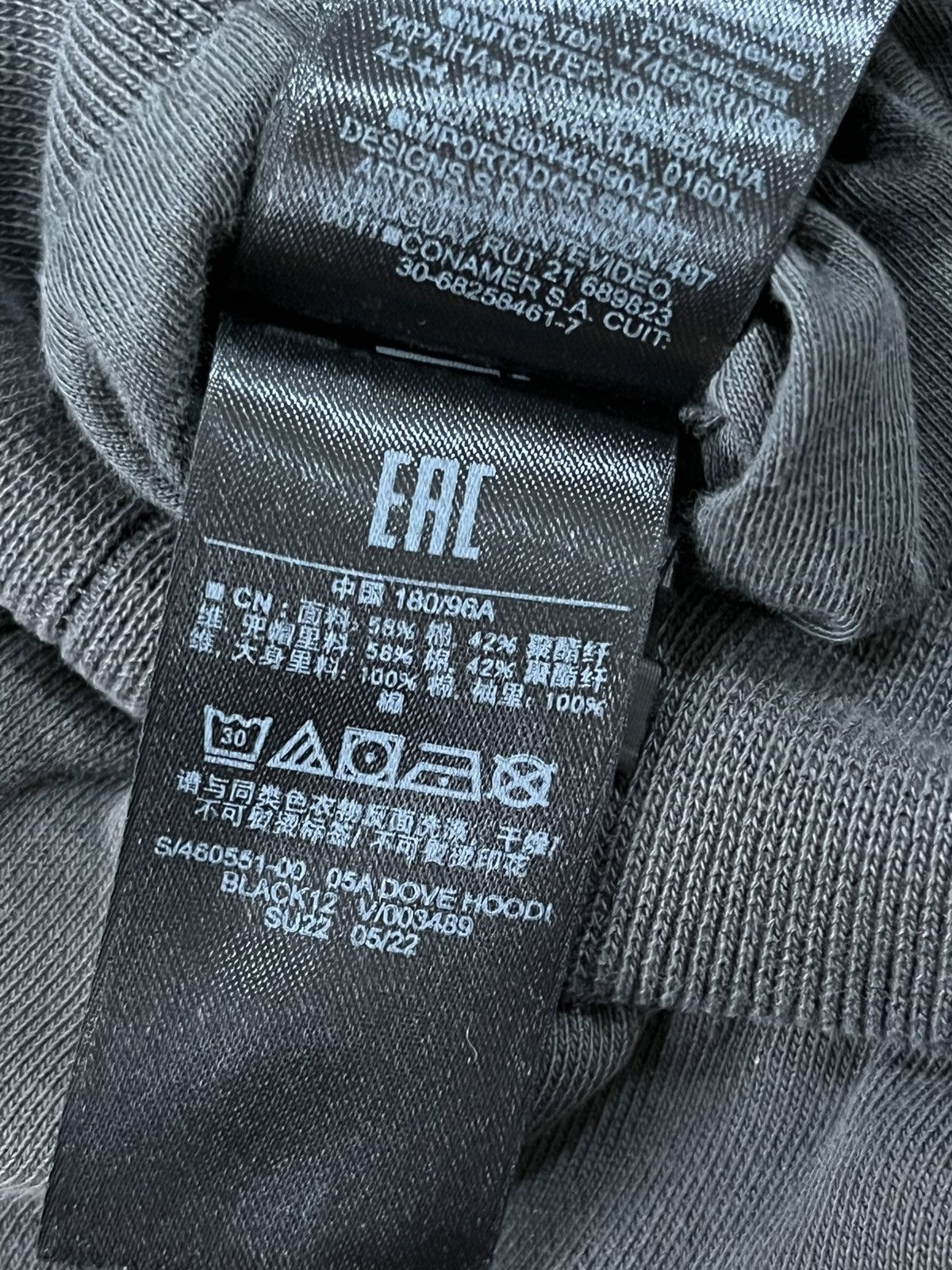 Balenciaga × Gap × Kanye West YGB Dove Hoodie Size US M / EU 48-50 / 2 - 6 Thumbnail