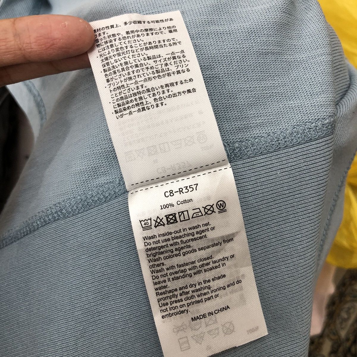 Champion × Vintage Vintage 90s CHAMPION Reverse Weave T-Shirt Size US M / EU 48-50 / 2 - 7 Thumbnail