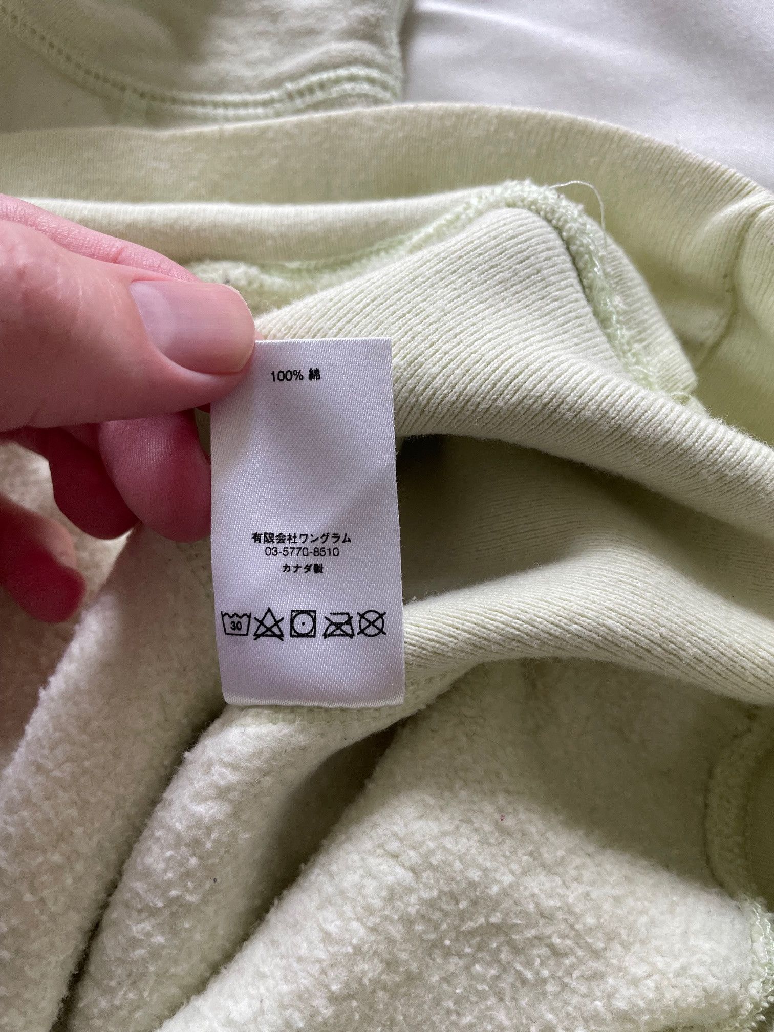 Supreme Supreme Box Logo Hooded Sweatshirt Pale Lime Medium Size US M / EU 48-50 / 2 - 7 Thumbnail