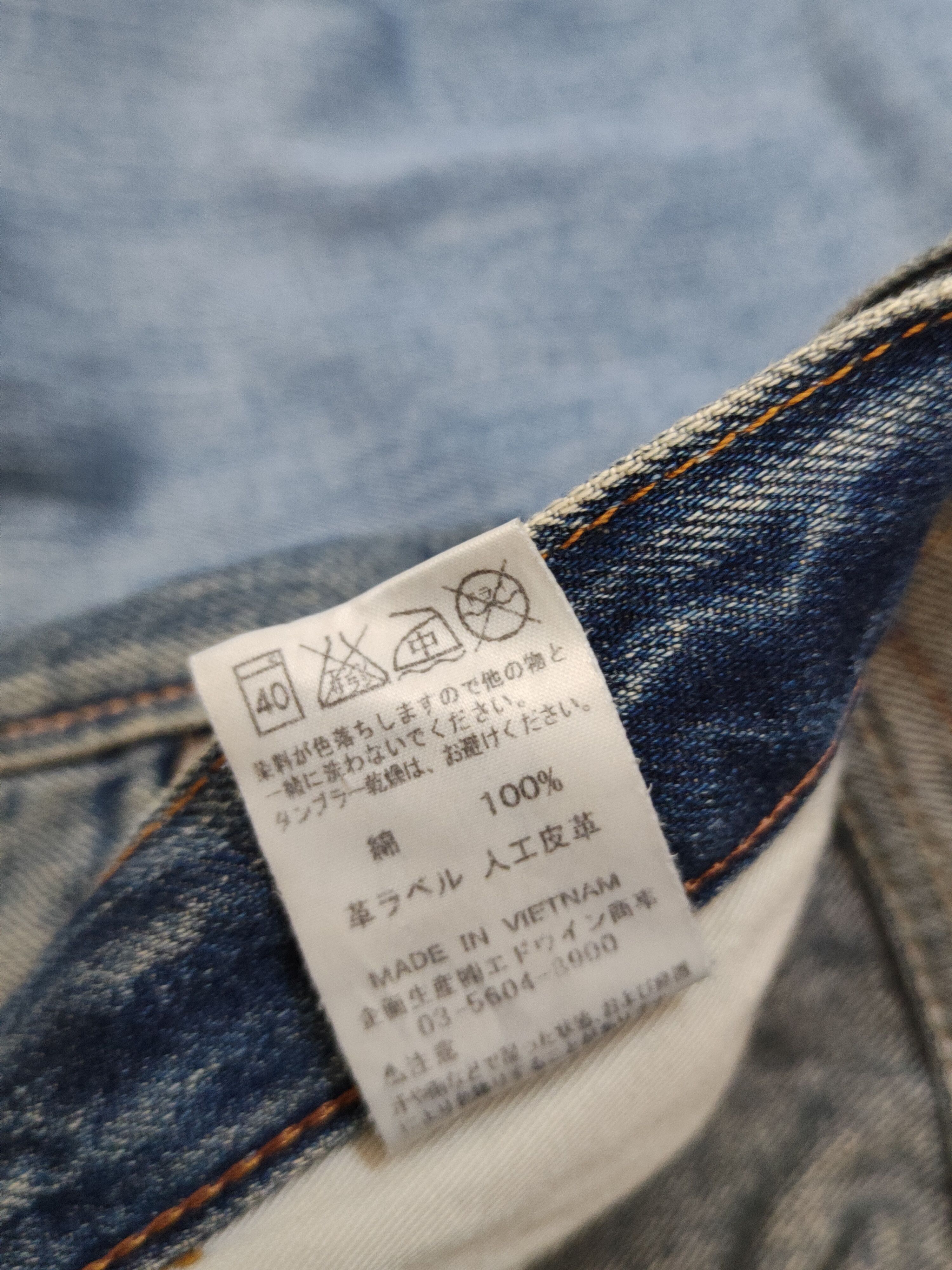 Edwin Edwin Blue Distressed Ripped denim Jeans #W1381 Size US 31 - 15 Thumbnail