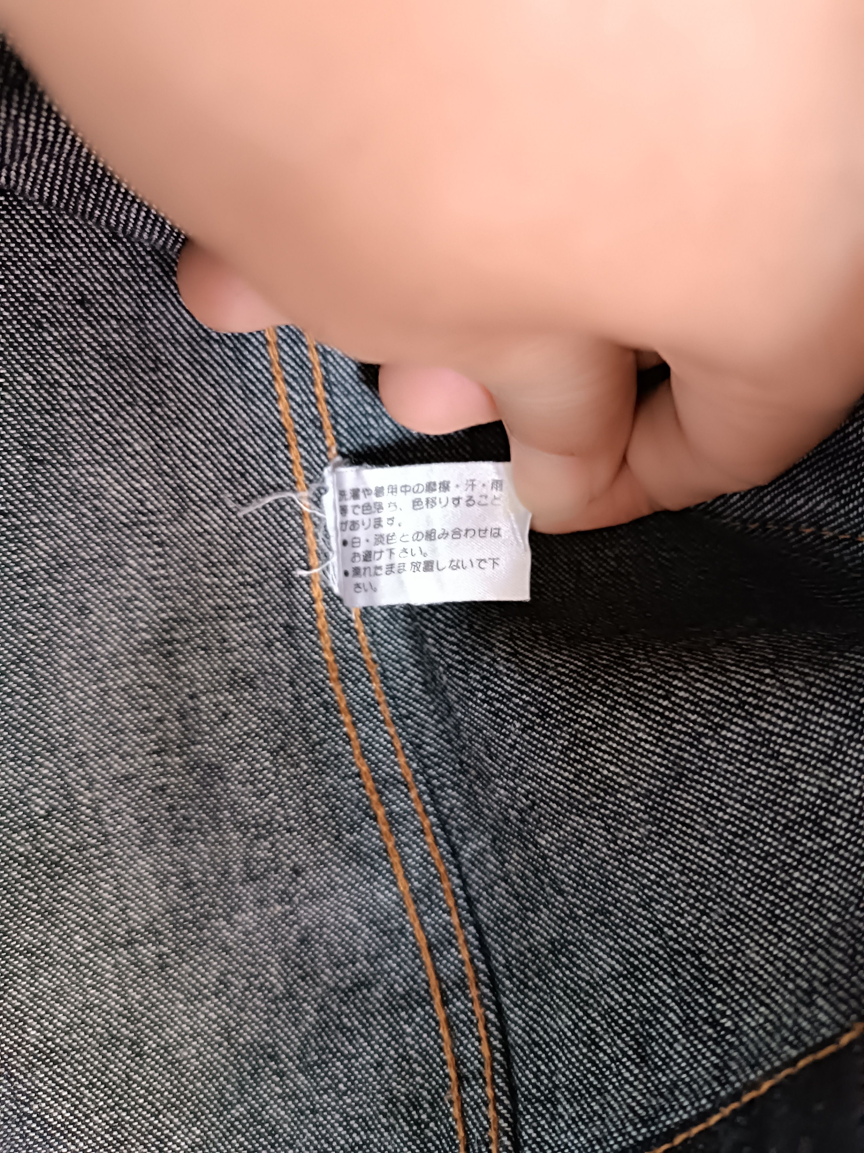 Designer × Michel Klein MICHEL KLIEN DENIM COVERALL JACKET Size US L / EU 52-54 / 3 - 6 Thumbnail