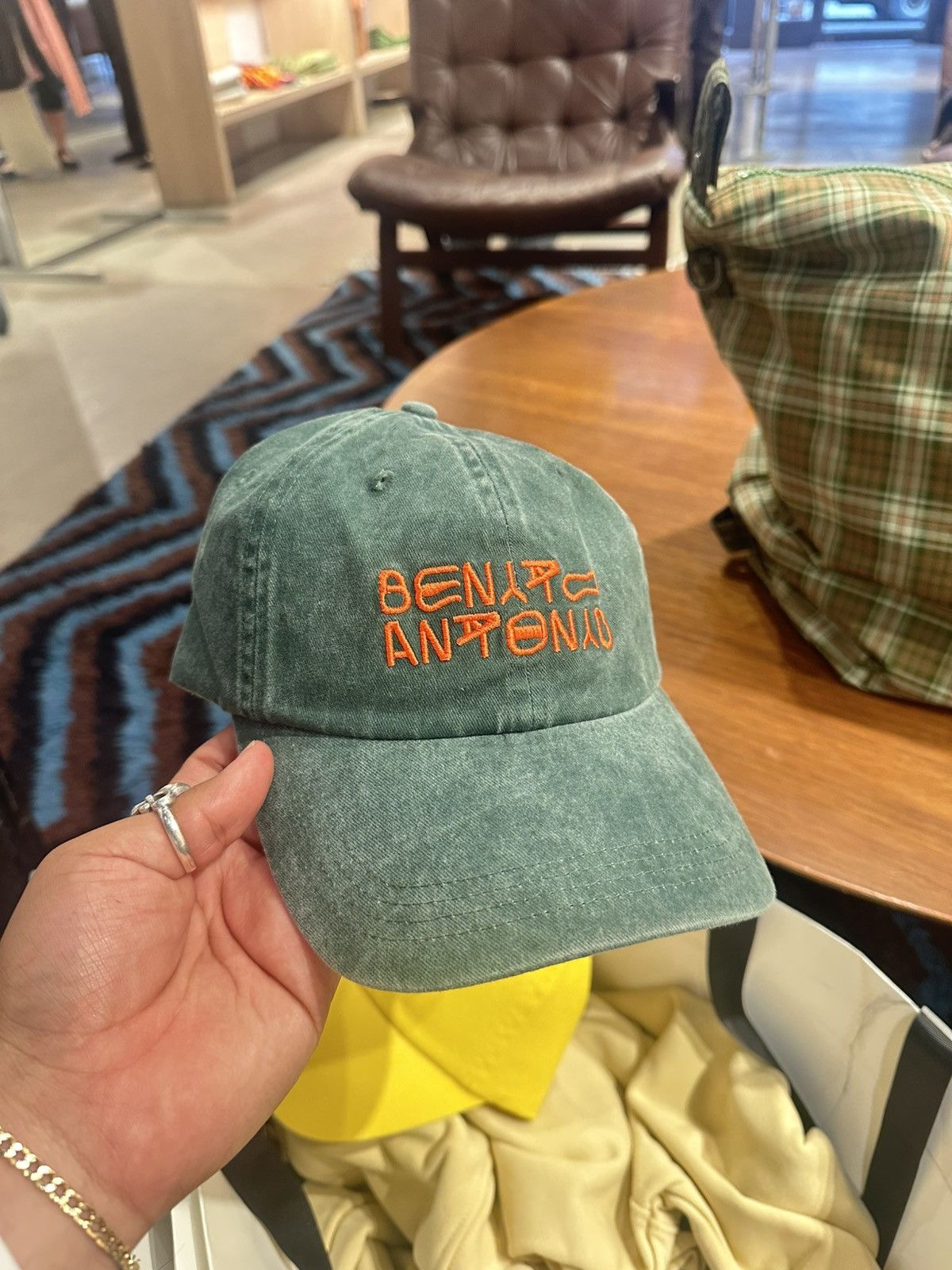 Benito Antonio x Zara Brown Distressed Baseball Cap It main image 4