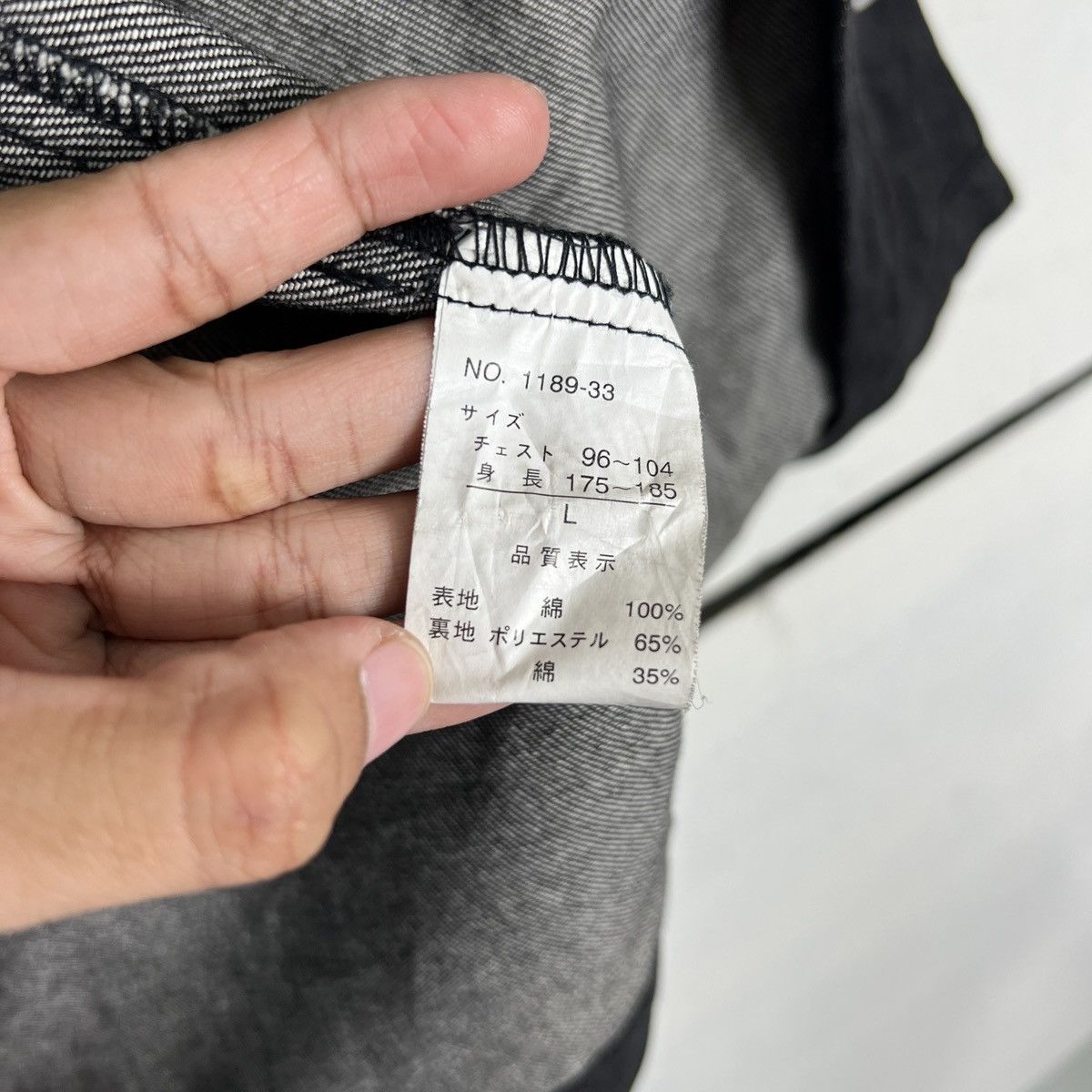 Japanese Brand 🔥 LGB BERNING SHO ABSTRACT DENIM JACKET Size US L / EU 52-54 / 3 - 16 Thumbnail