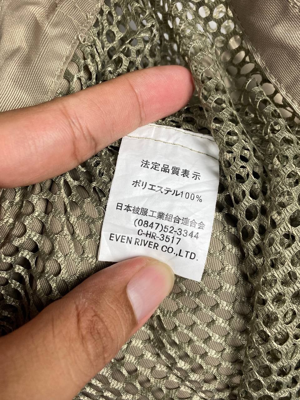 Japanese Brand vintage evenriver nylon net vest 3d pocket Size US L / EU 52-54 / 3 - 6 Thumbnail
