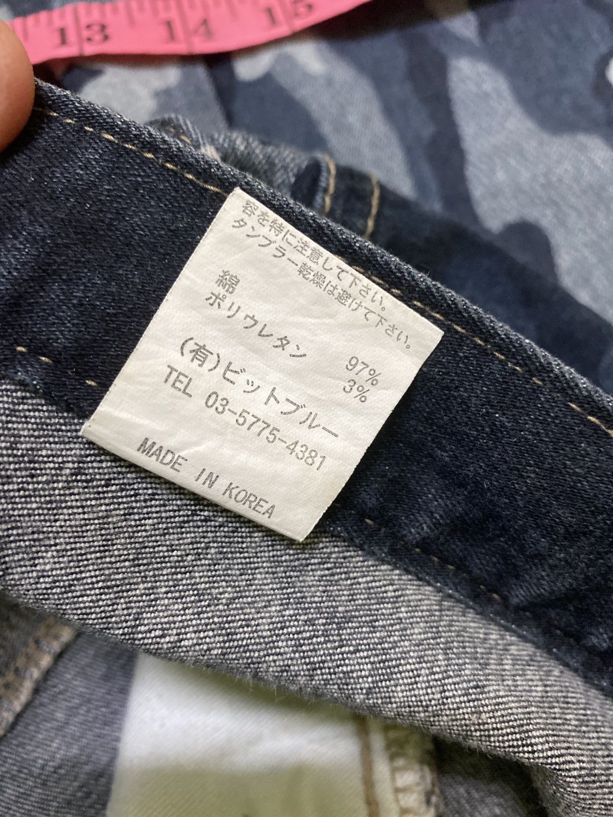 Japanese Brand Bit Blue Double Waist Camo style Baggy Denim Size US 32 / EU 48 - 18 Thumbnail