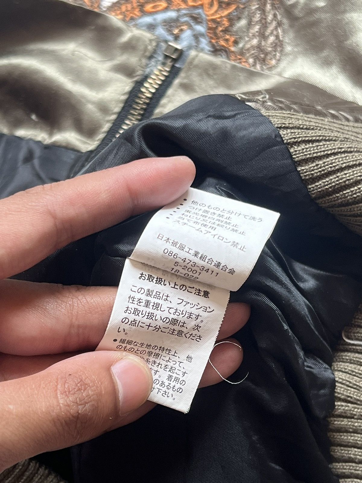 Japanese Brand Sidux Tribe Peter Tall Apache Sukajan Souvenir Jacket Size US M / EU 48-50 / 2 - 10 Thumbnail
