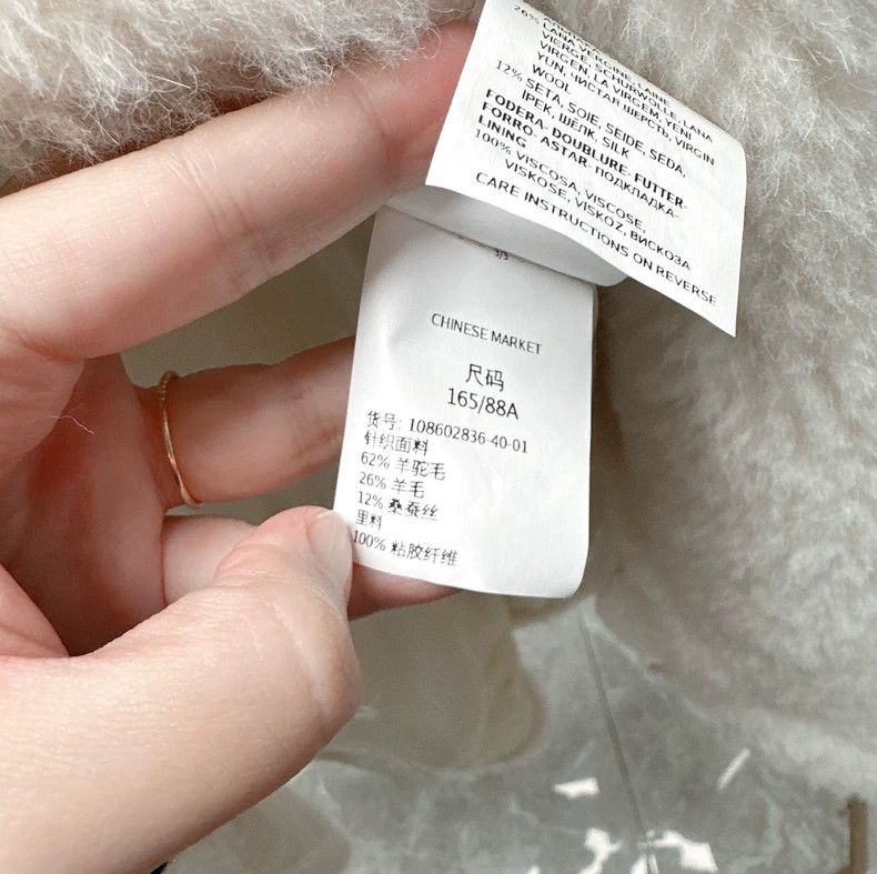 Max Mara Max Mara Teddy coat Size M / US 6-8 / IT 42-44 - 5 Thumbnail