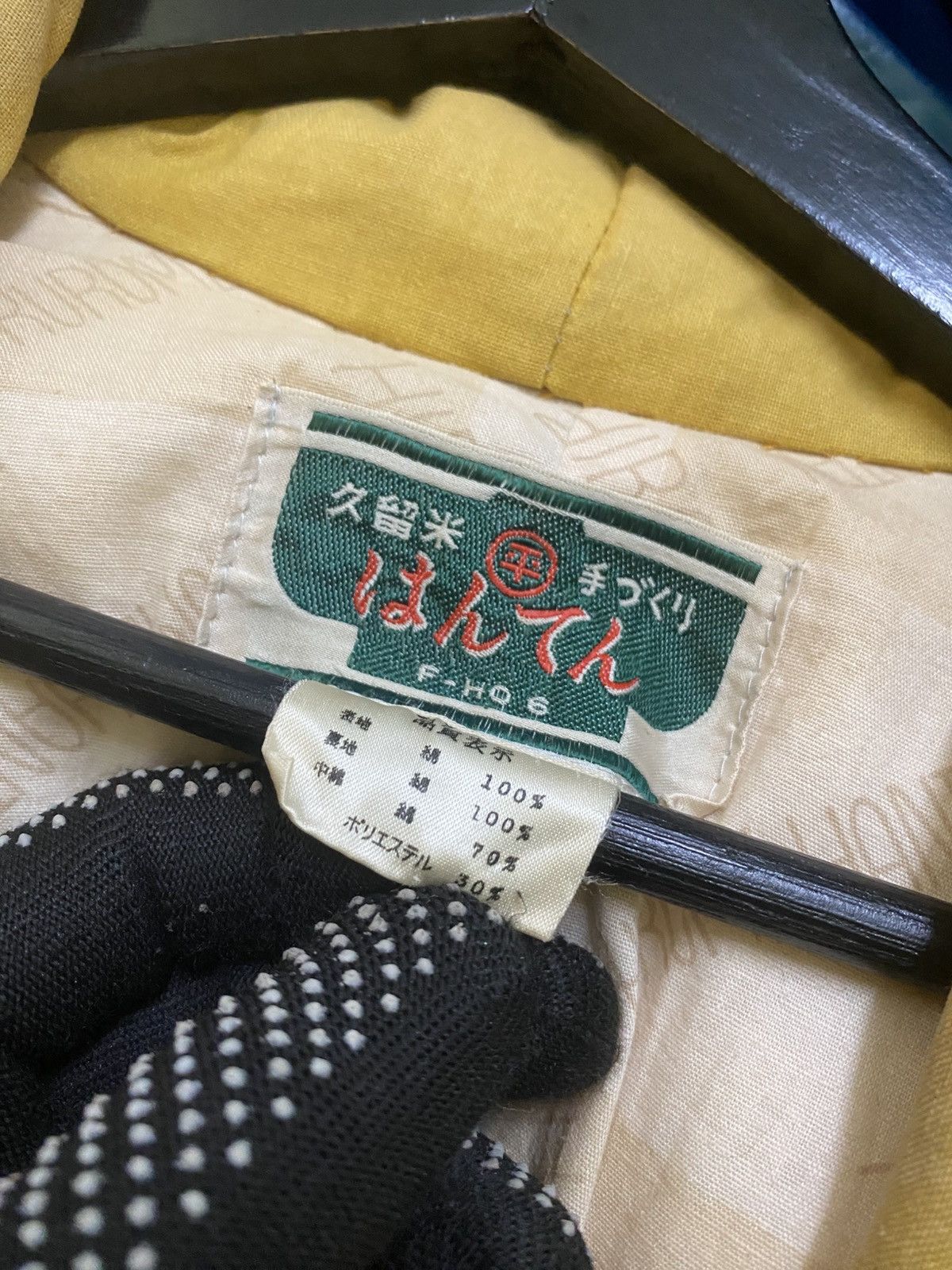 Vintage Vintage Japanese Samue Jacket “Hello Donkey” Dog Graphic Size US S / EU 44-46 / 1 - 5 Thumbnail