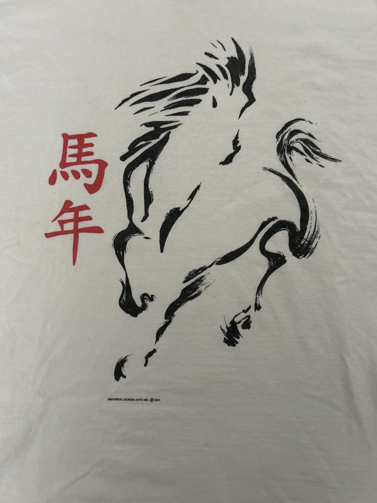 Lee Vintage Year of the Horse T-Shirt Size US XL / EU 56 / 4 - 2 Thumbnail