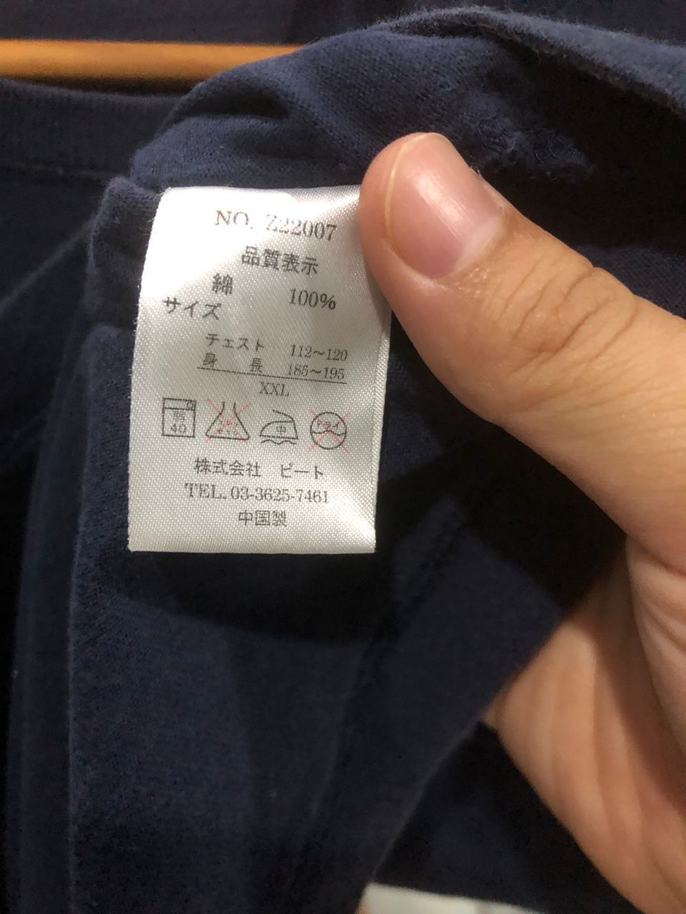 Karl Kani × Rap Tees × Vintage Vintage Karl Kani Homme Signature logo Shirt Size US L / EU 52-54 / 3 - 7 Thumbnail