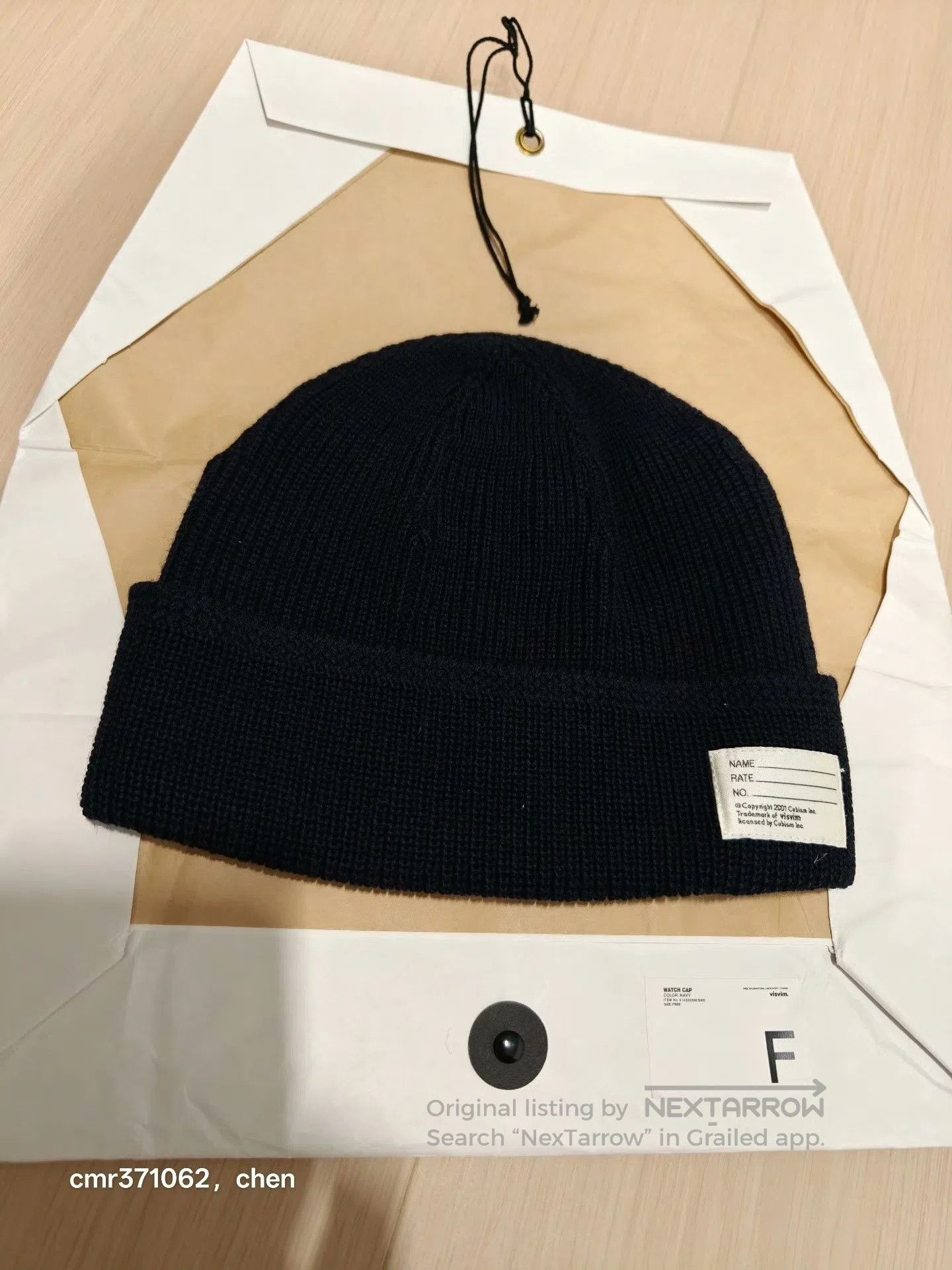 Visvim FW23 SPOT Watch Cap | Grailed