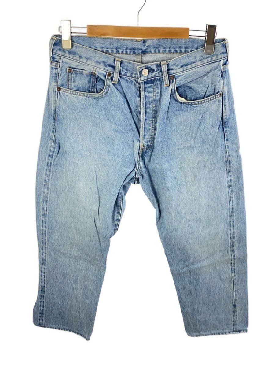 A.PRESSE Washed Denim Wide Pants 22ss Size US 34 / EU 50 - 1 Thumbnail