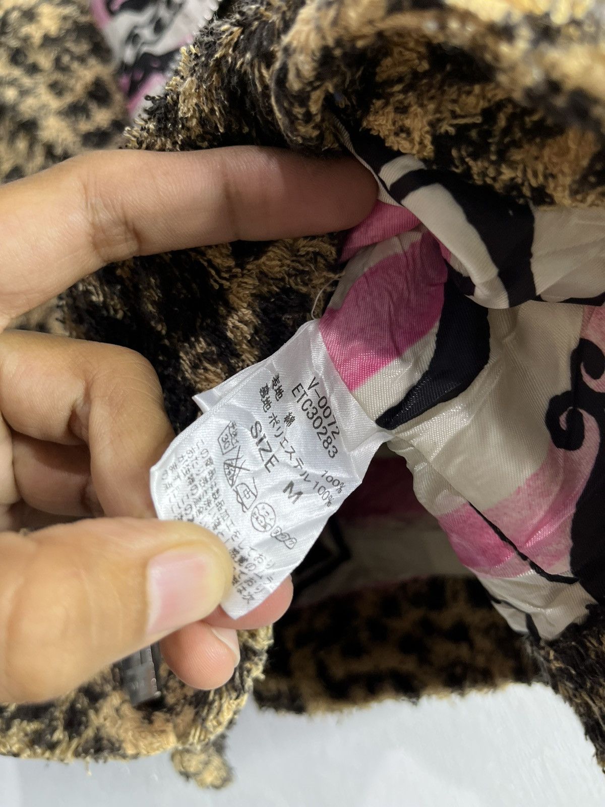 Hysteric Glamour RNA INC leopard seditionaries vest Japanese street fashion Size US M / EU 48-50 / 2 - 11 Thumbnail