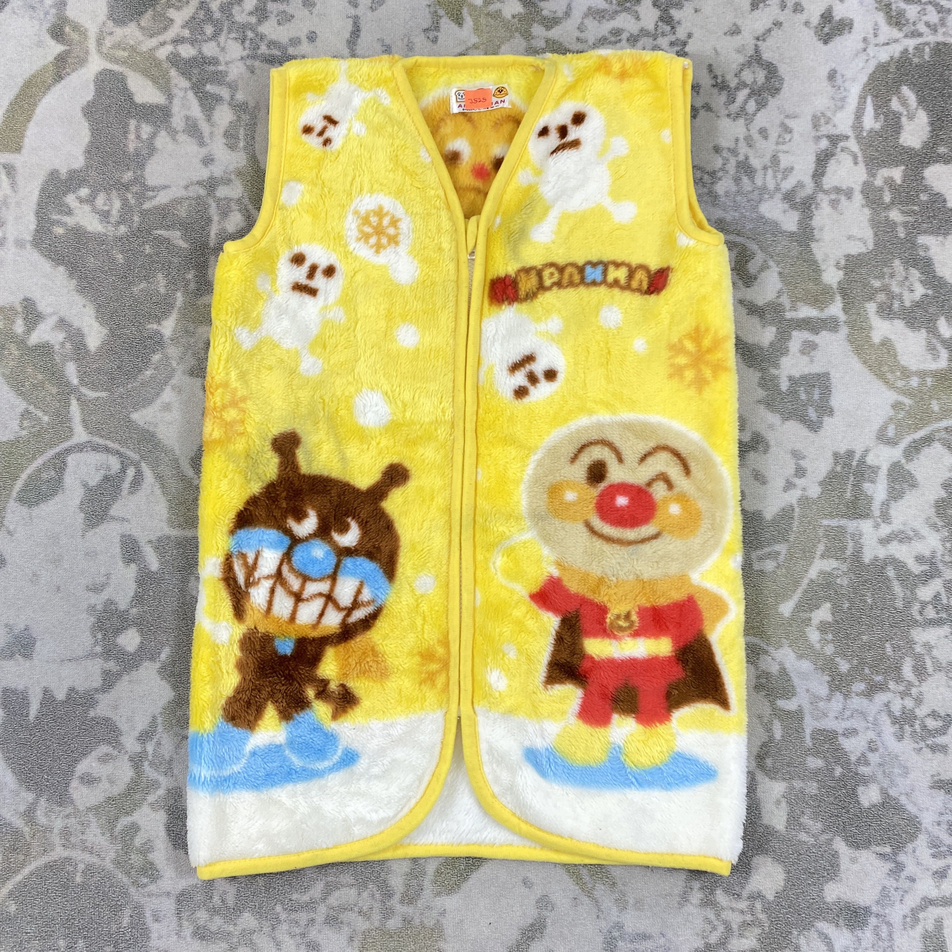 Japanese Brand Japanese Brand AnpanMan Fleece Vest Jacket- J525 Size US XXS / EU 40 - 1 Thumbnail