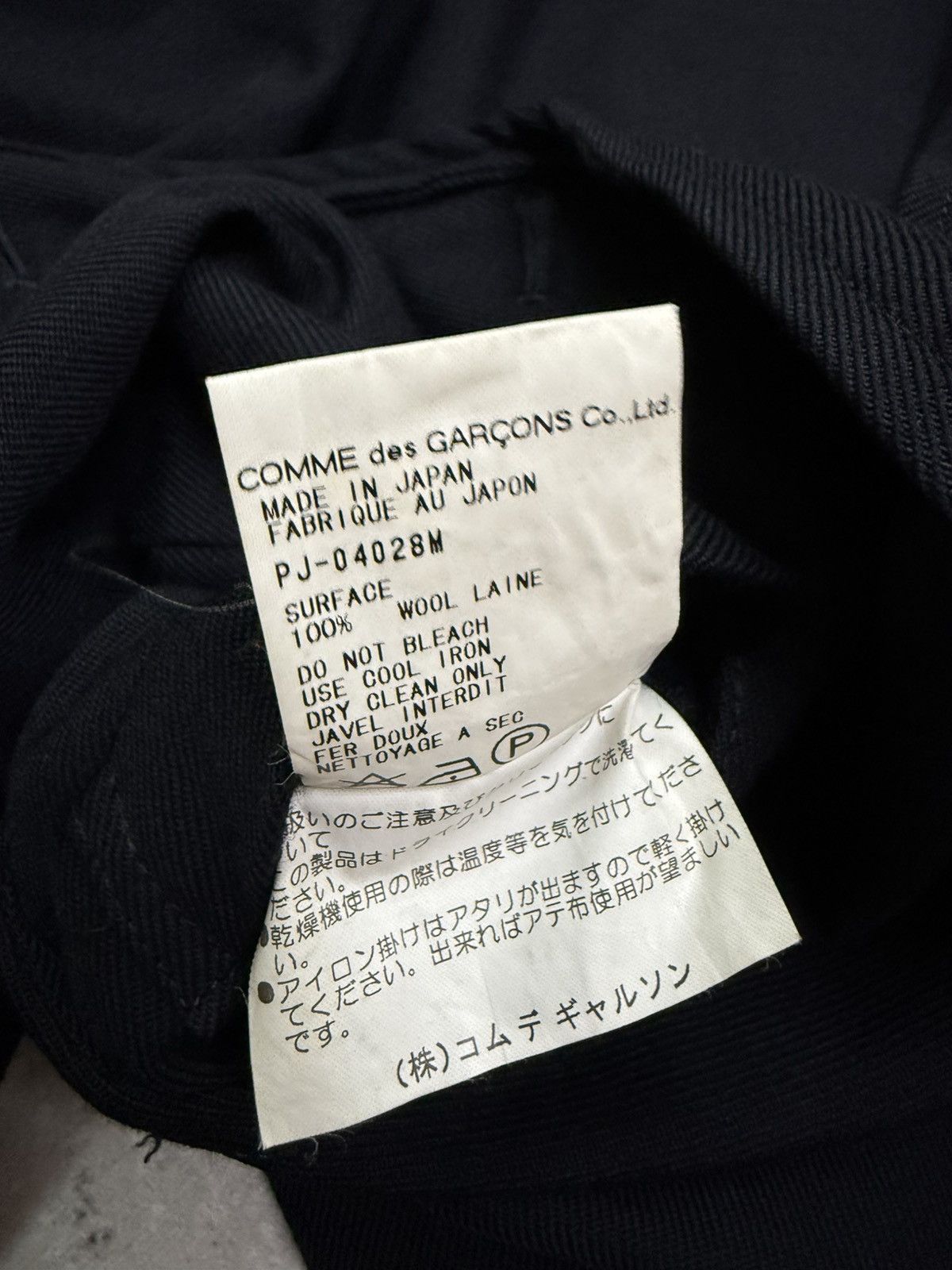 Comme des Garcons Homme Plus AD1998 Comme Des Garcons Homme Plus Linen Wool Coat Jacket Size US M / EU 48-50 / 2 - 11 Thumbnail