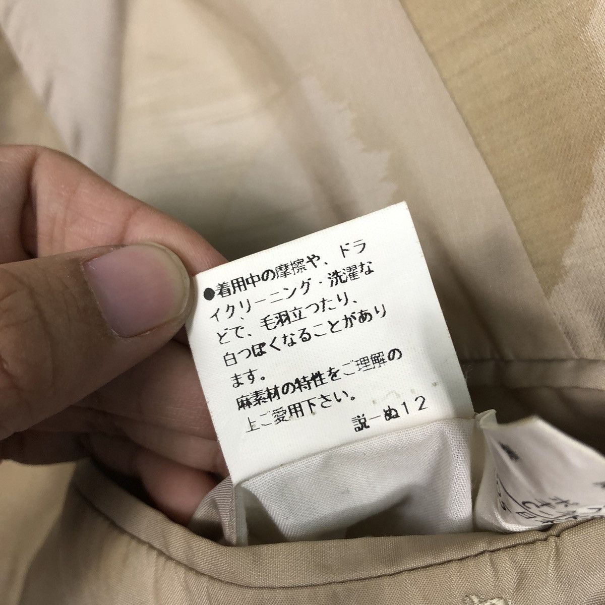 Burberry 📌Vintage Burberrys Chore Worker Coats Jackets Size US M / EU 48-50 / 2 - 22 Thumbnail