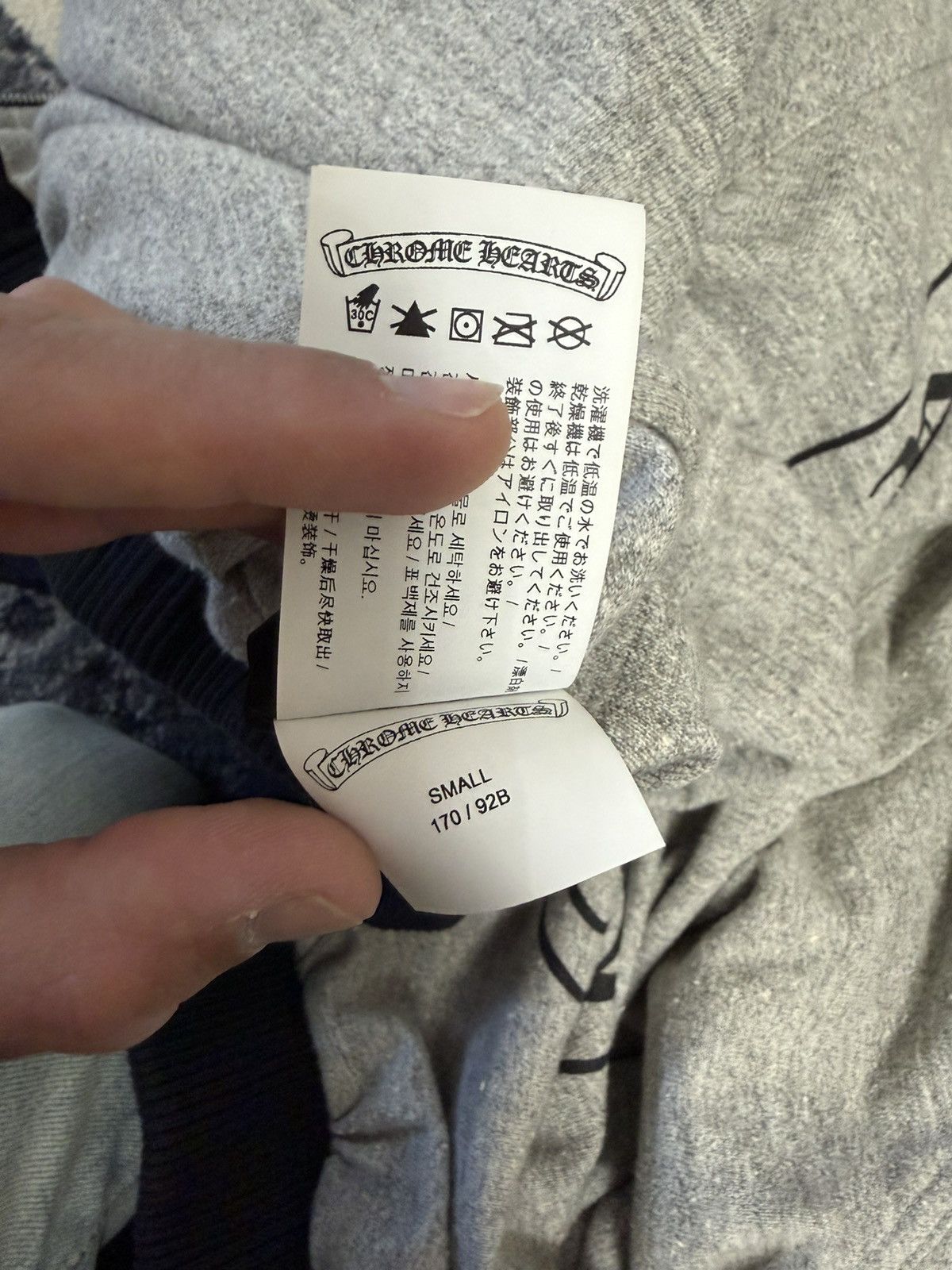 Chrome Hearts Chrome hearts Reversable Jacket Size US S / EU 44-46 / 1 - 9 Thumbnail