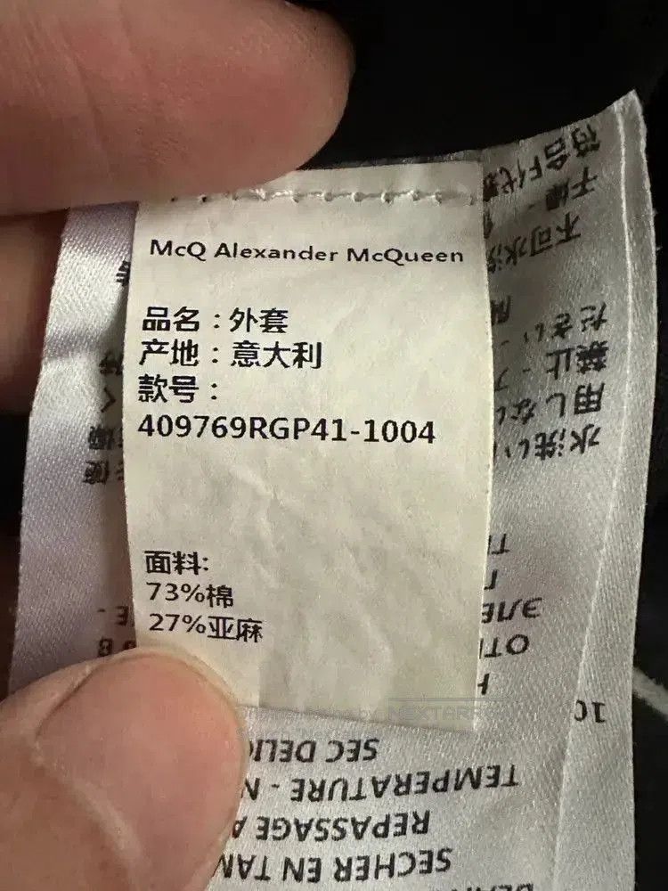Alexander McQueen Sz 48 Alexander McQueen Liner Cotton Filled Jacket. Size US M / EU 48-50 / 2 - 5 Thumbnail