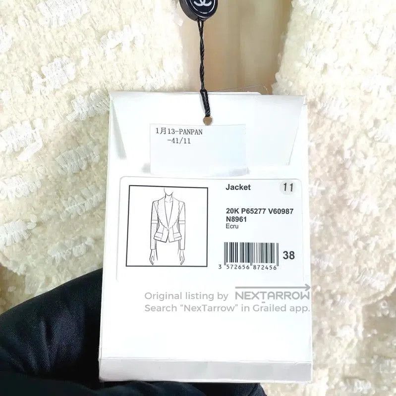 Chanel Chanel White Wool Blend Women's Jacket . Size M / US 6-8 / IT 42-44 - 7 Thumbnail
