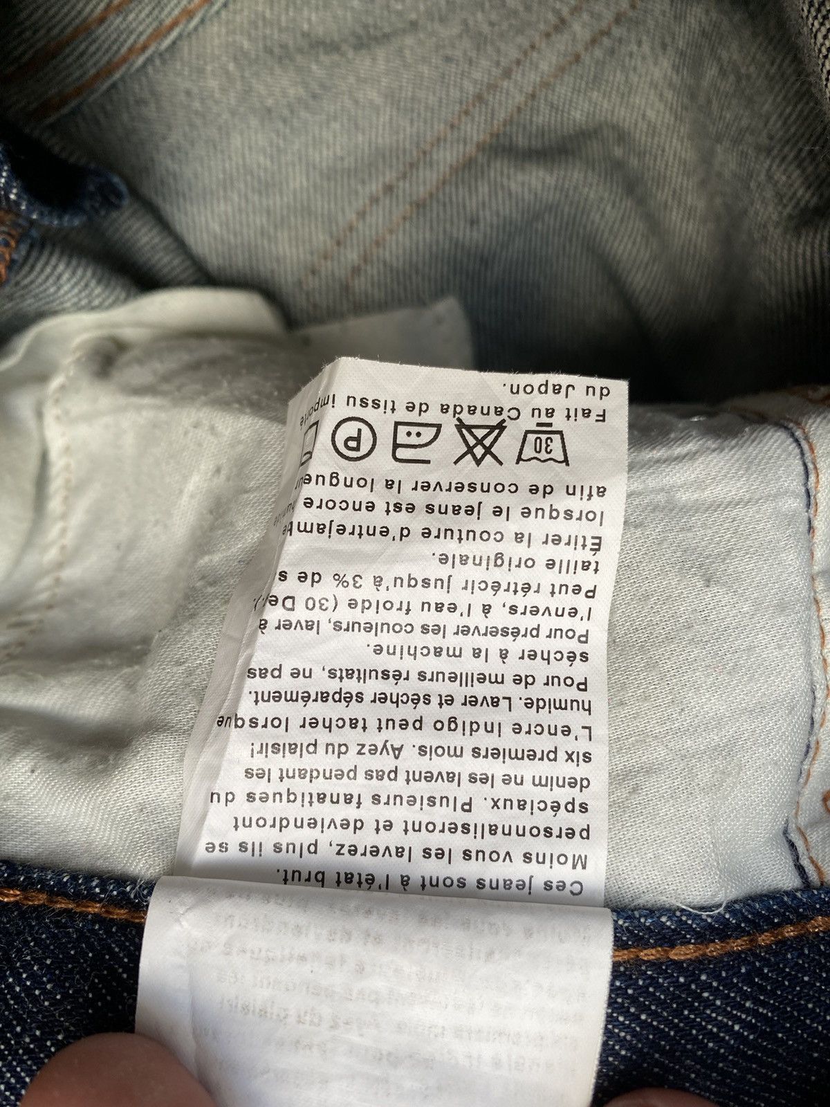 Denime × Japanese Brand × Naked & Famous Naked & famous denim selvedge Size US 30 / EU 46 - 8 Thumbnail