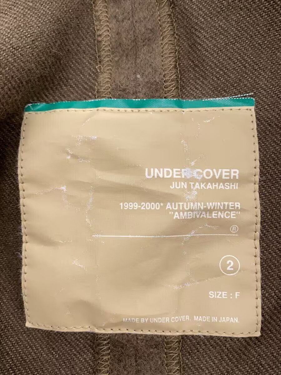 Undercover Undercover Ambivalence Vest Docking Nylon Jacket Black Size US M / EU 48-50 / 2 - 3 Thumbnail