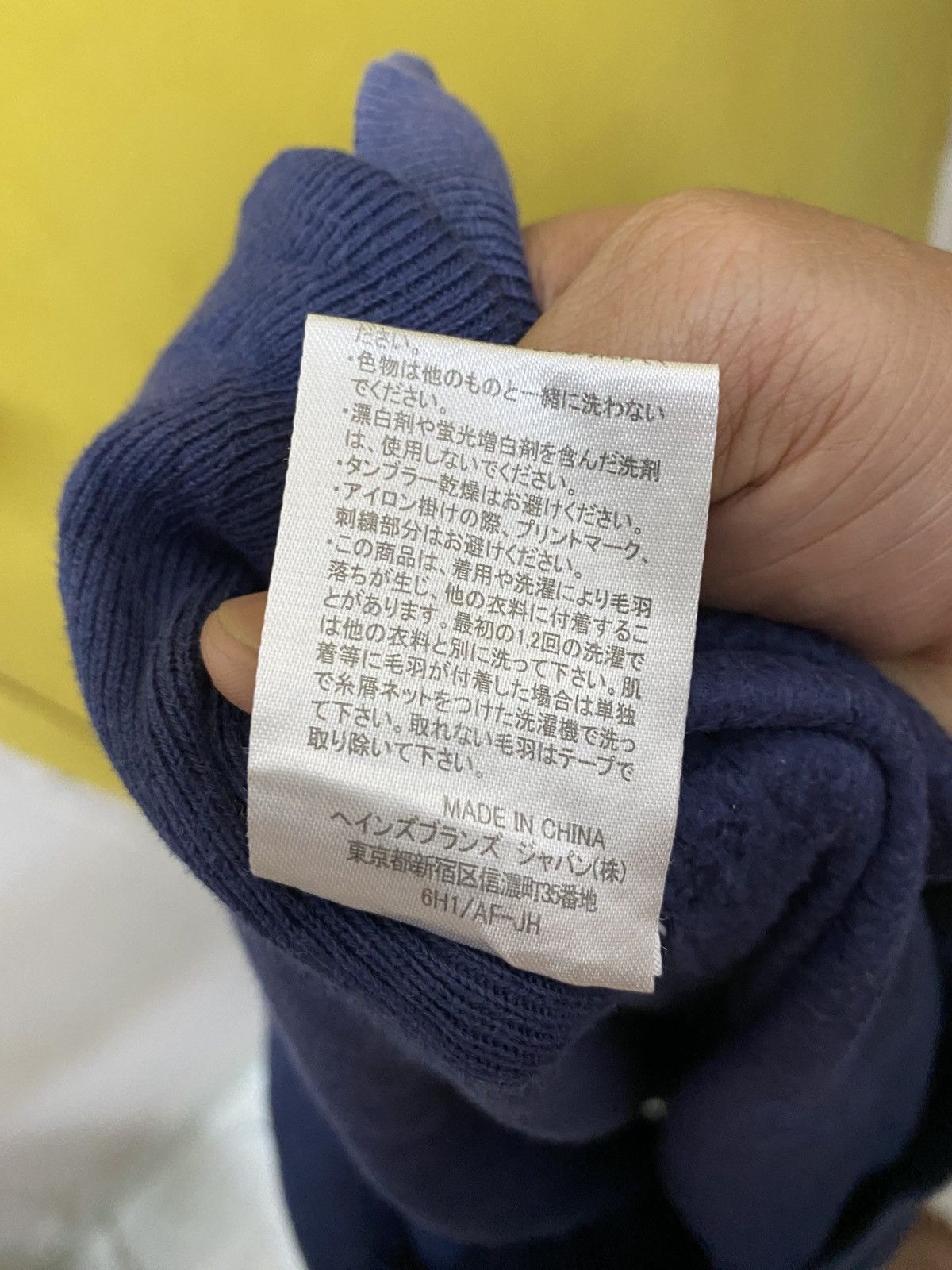 Champion Champion Reverse Weave Warmup Hodie Size US M / EU 48-50 / 2 - 11 Thumbnail