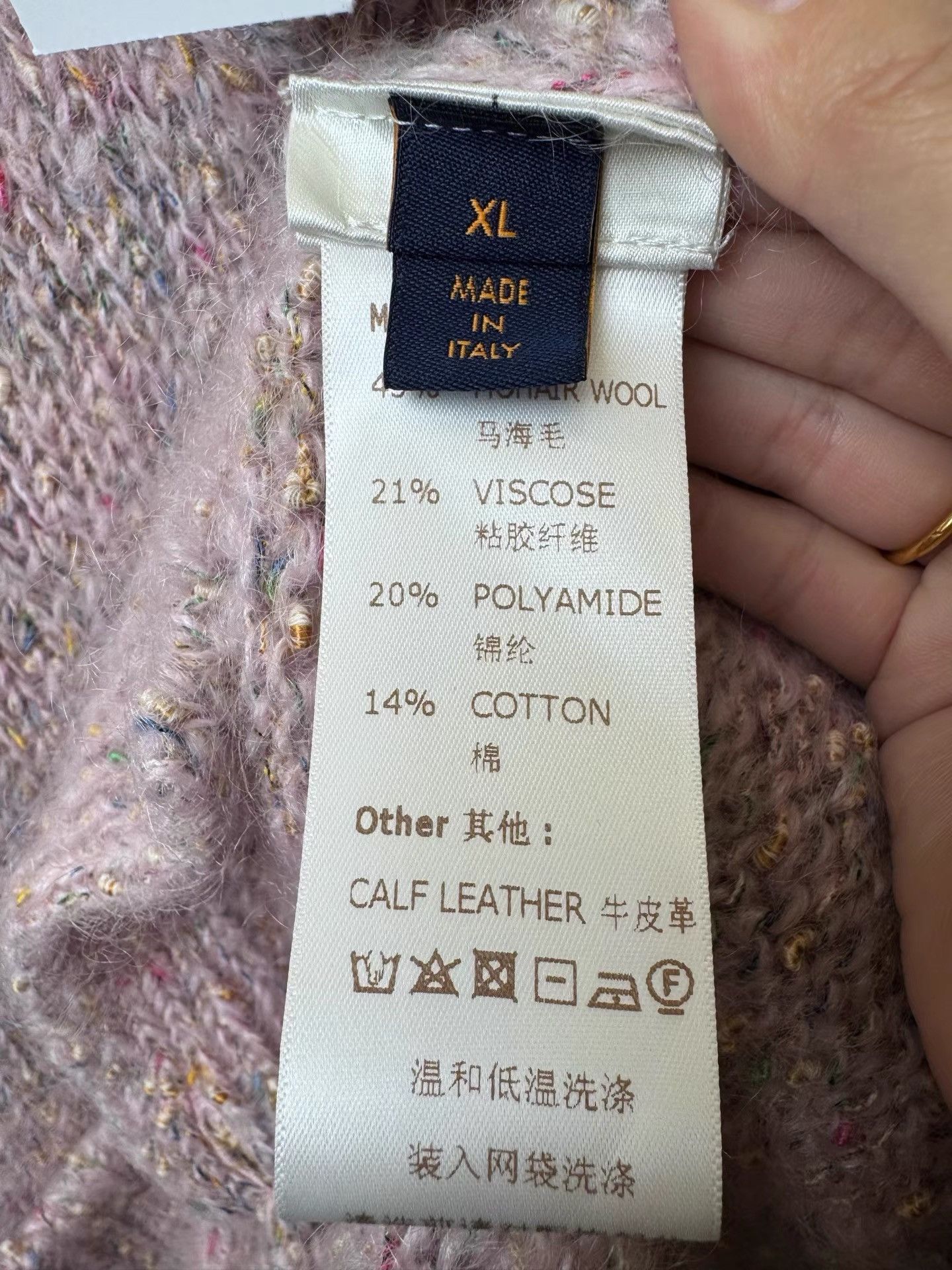 Louis Vuitton Louis Vuitton SS26 Mohair Tweed Lapel Cardigan K36 Size XL / US 12-14 / IT 48-50 - 4 Thumbnail