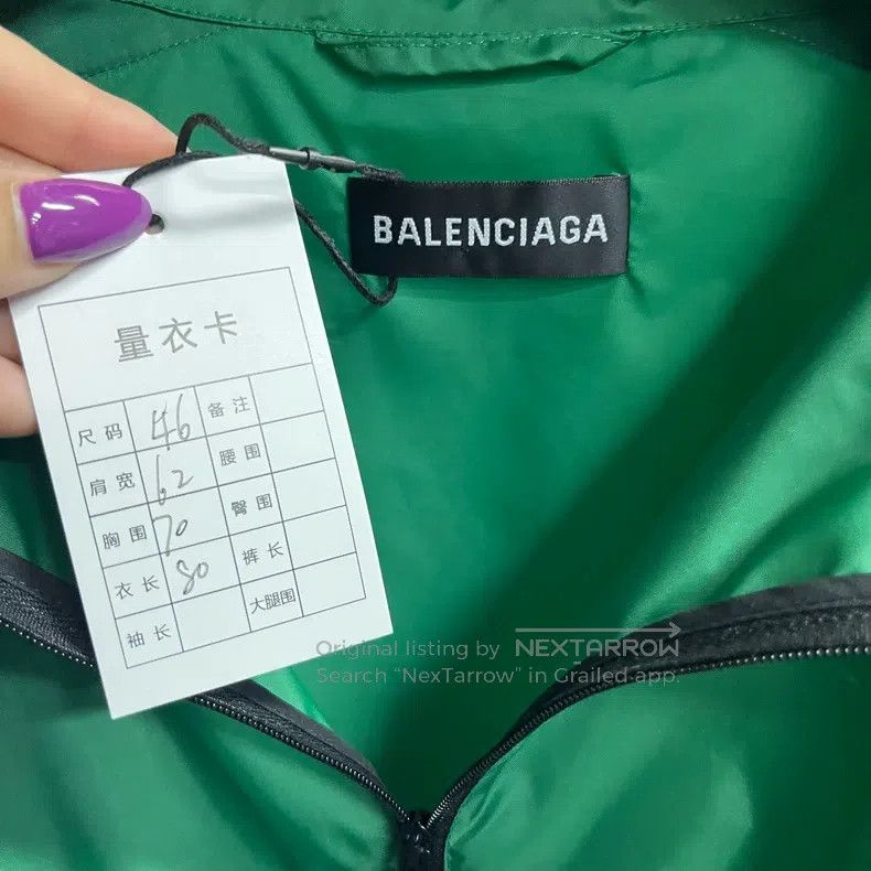 Balenciaga Balenciaga Green Color Block Sports Jacket Size US S / EU 44-46 / 1 - 3 Thumbnail