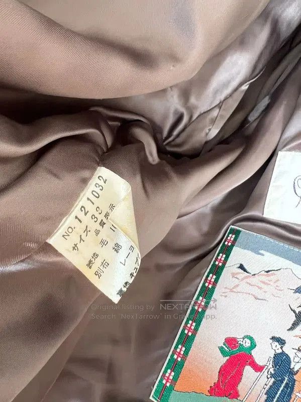 Kenzo KENZO Beige Women's Jacket Size S . Size S / US 4 / IT 40 - 3 Thumbnail
