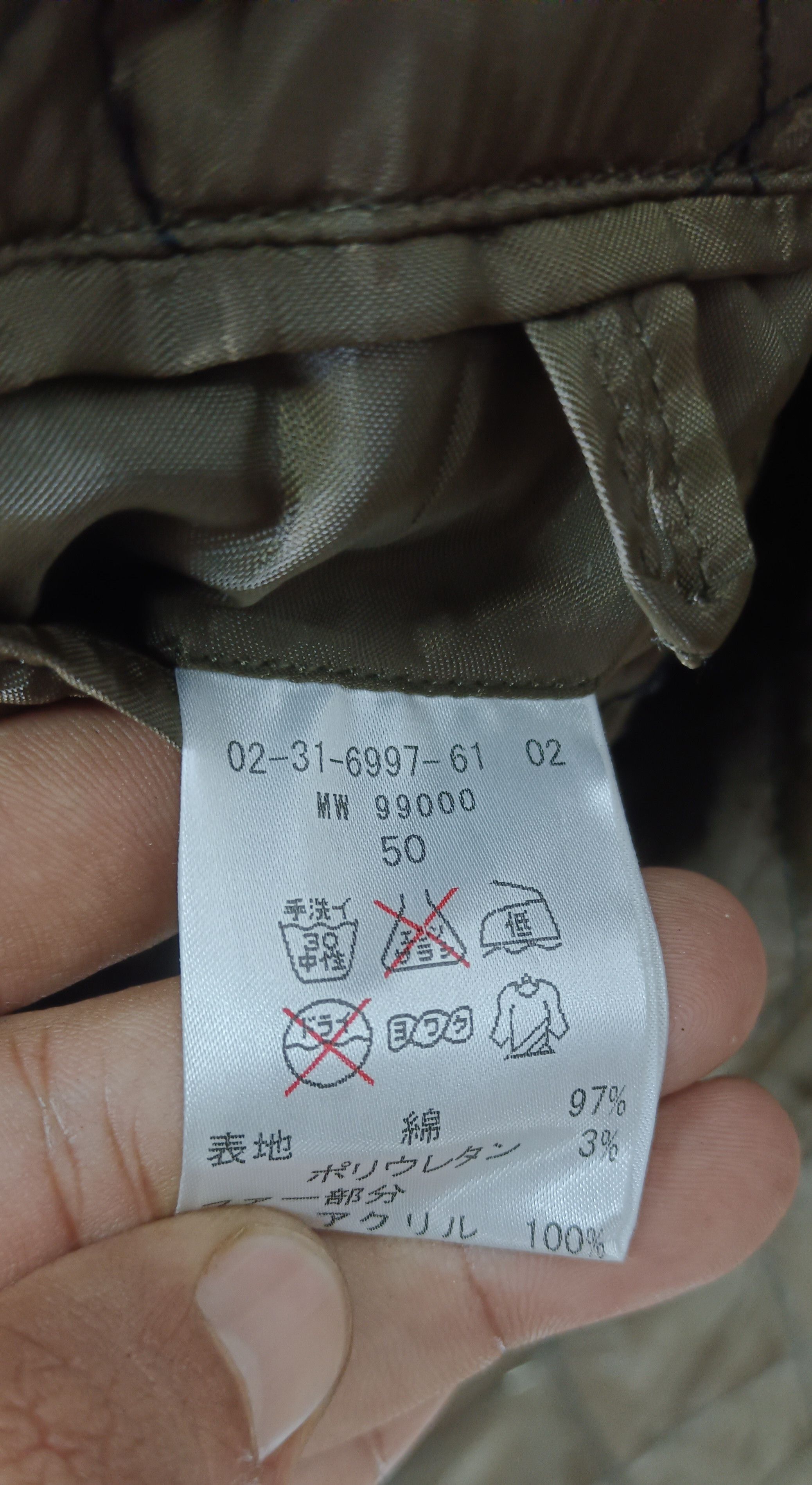 Japanese Brand Atelier Sab Men Wax Jacket Tactical Pocket Size US M / EU 48-50 / 2 - 16 Thumbnail