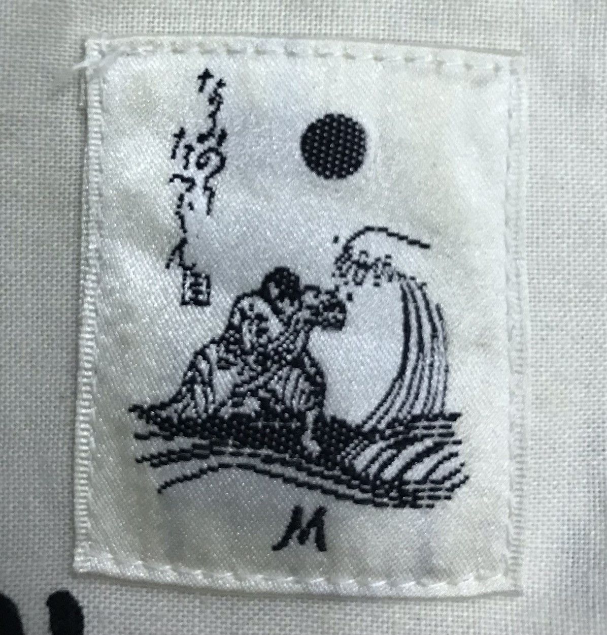 Japanese Brand × Vintage Vintage Japanese Brand Long Sleeve Shirt Button Up Size US M / EU 48-50 / 2 - 10 Thumbnail
